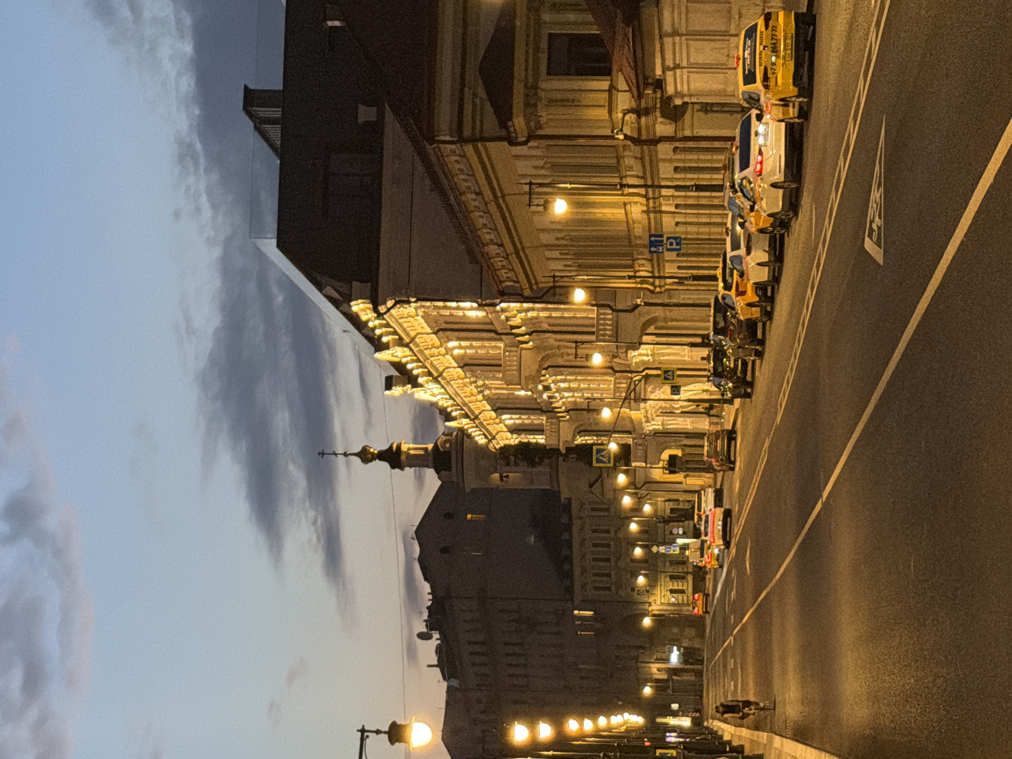 Moscow street photography captures historic architecture during evening hours