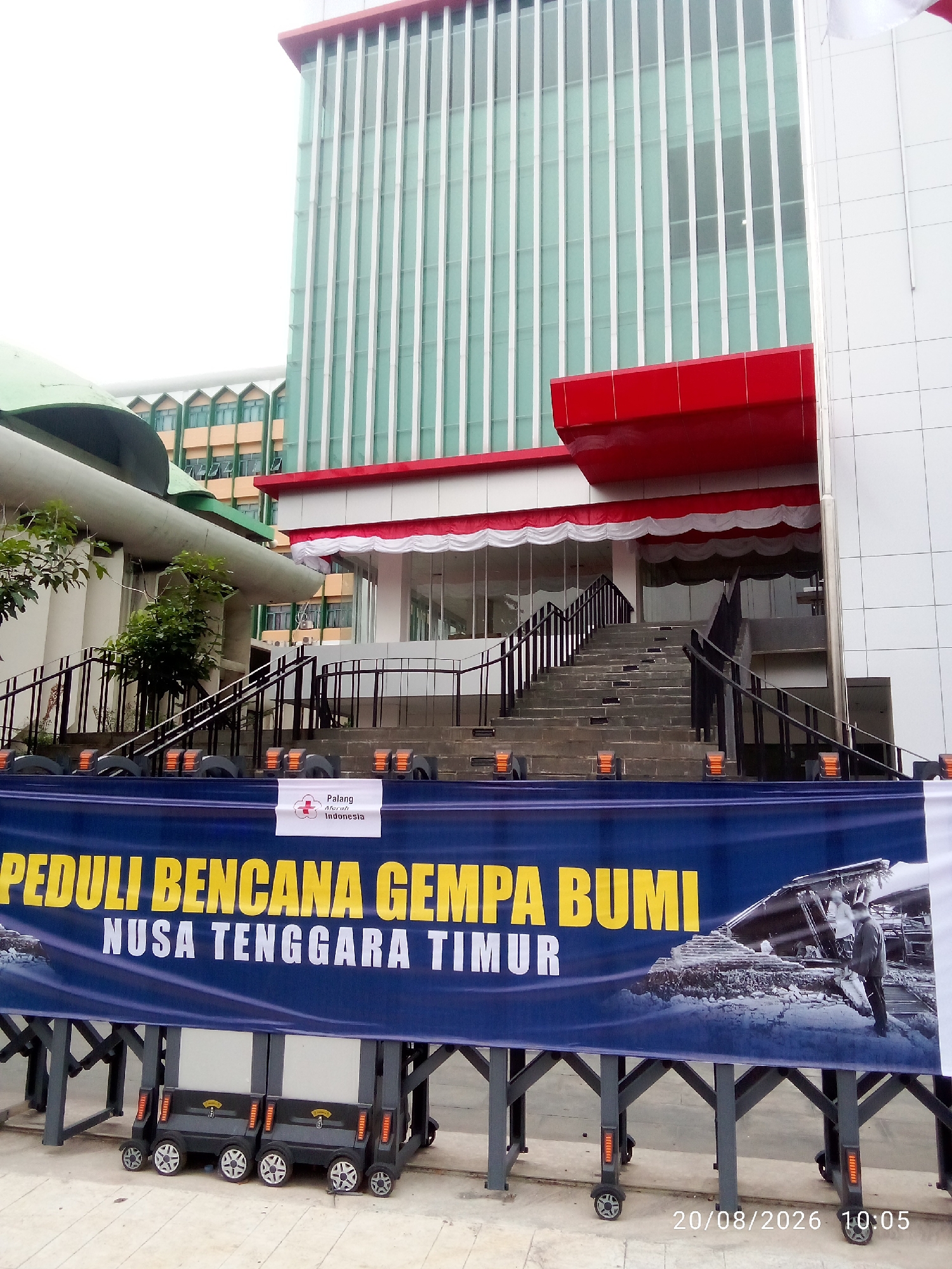Event
