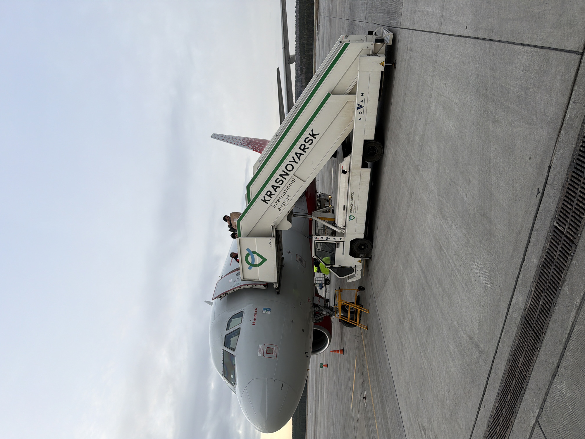 Aircraft with boarding stairs observed at Russian airport