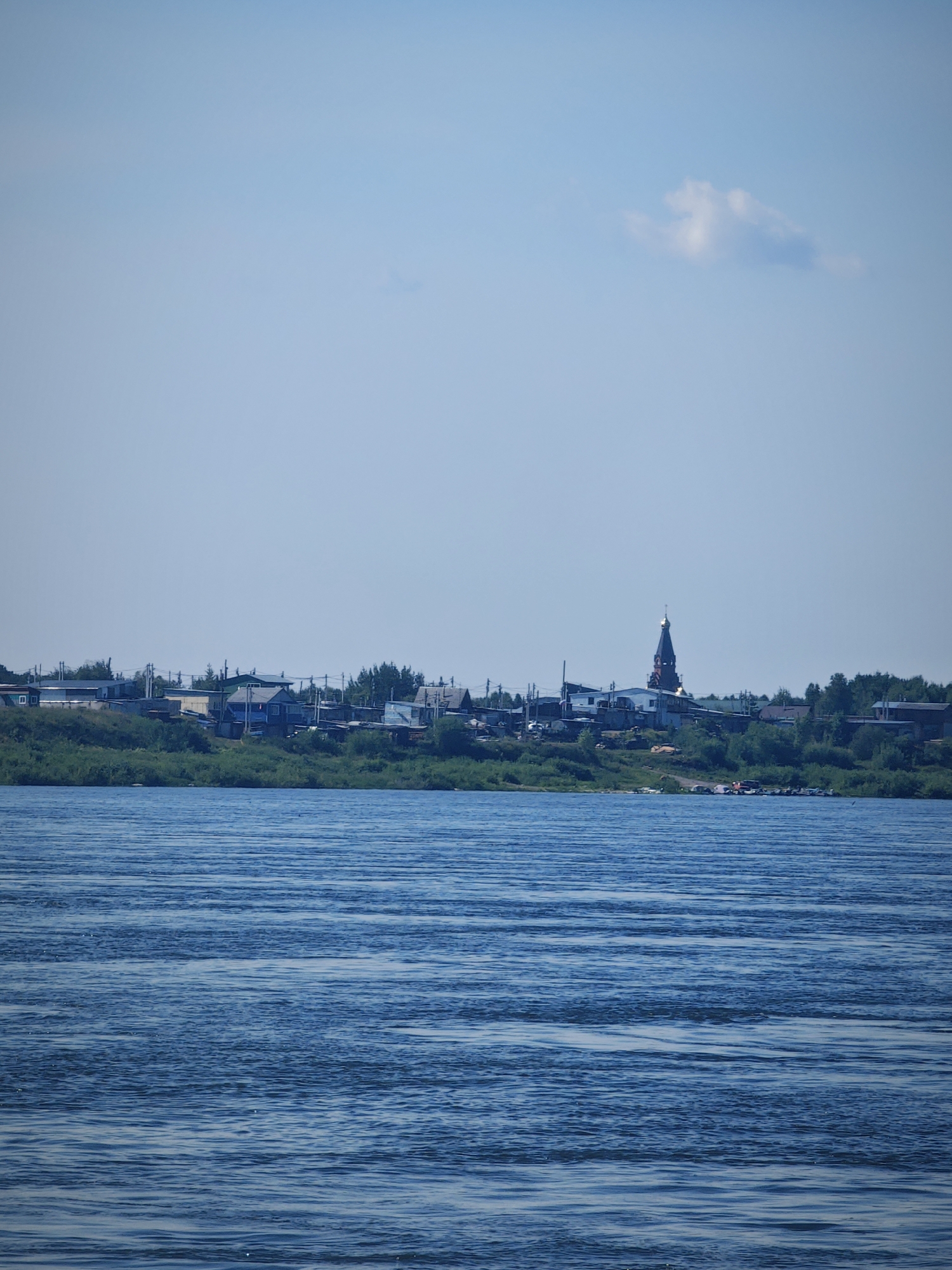 Lesosibirsk, Russia