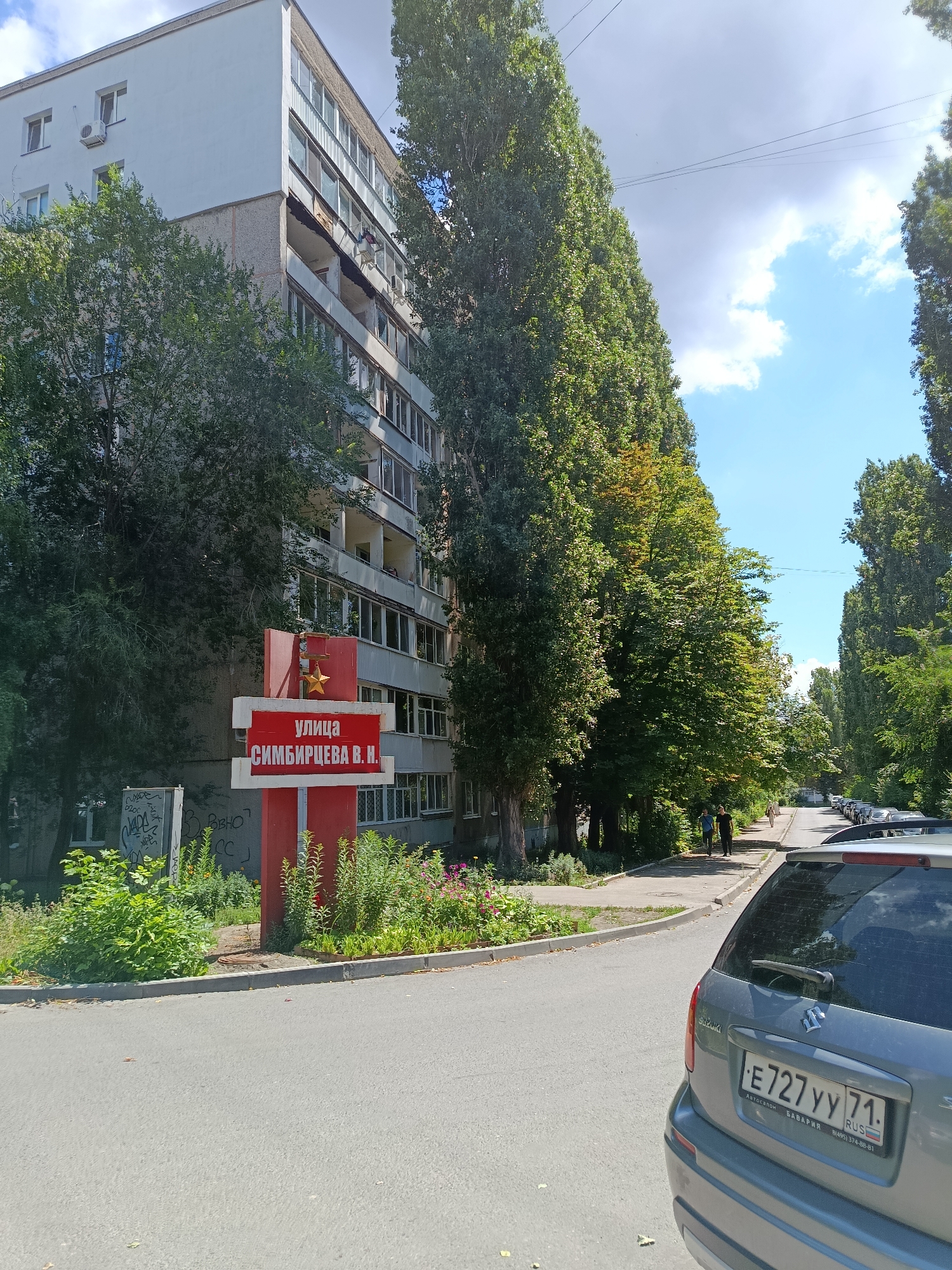 Saratov, Russia