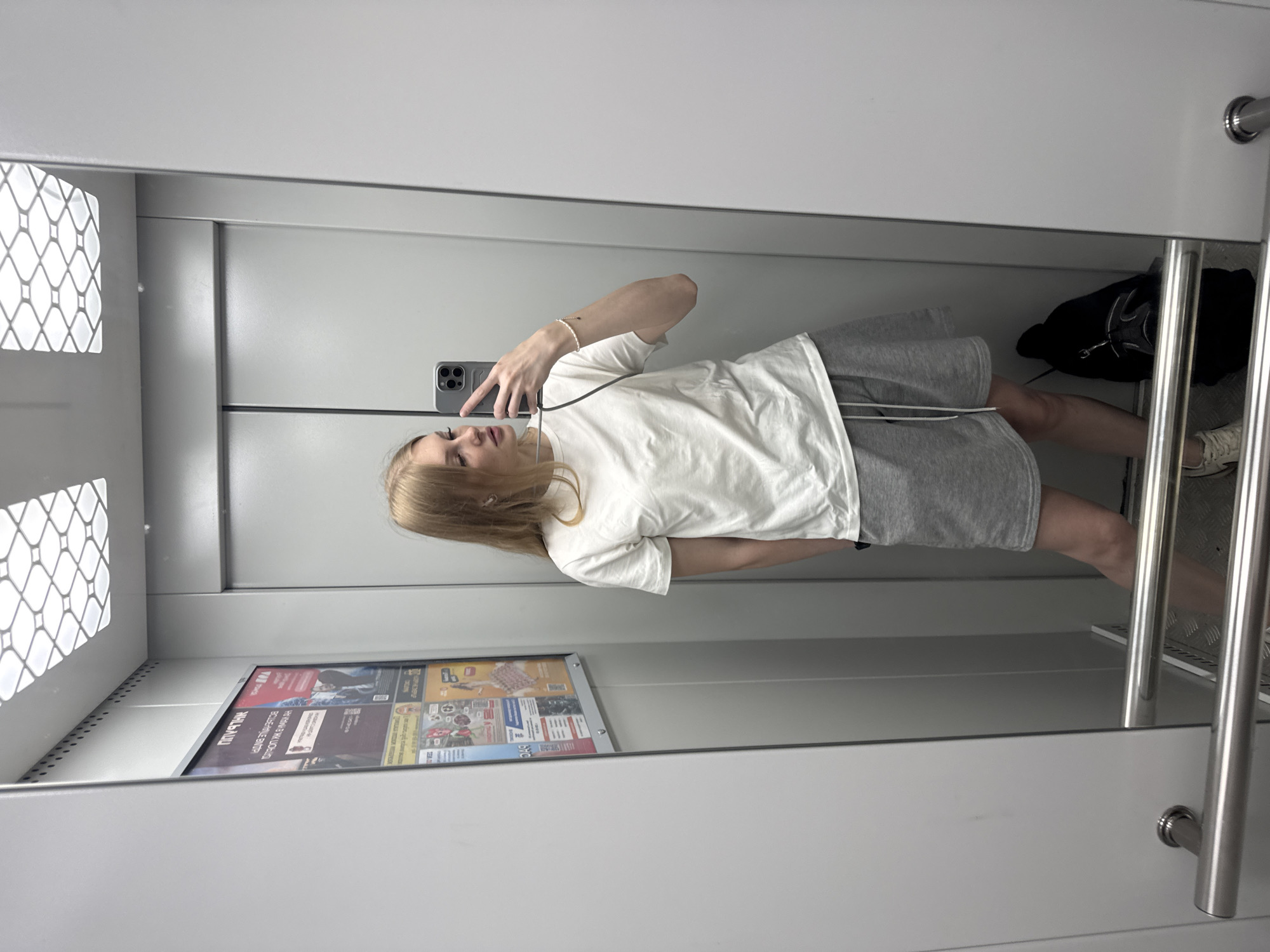 Elevator selfie moment in Perm, Russia