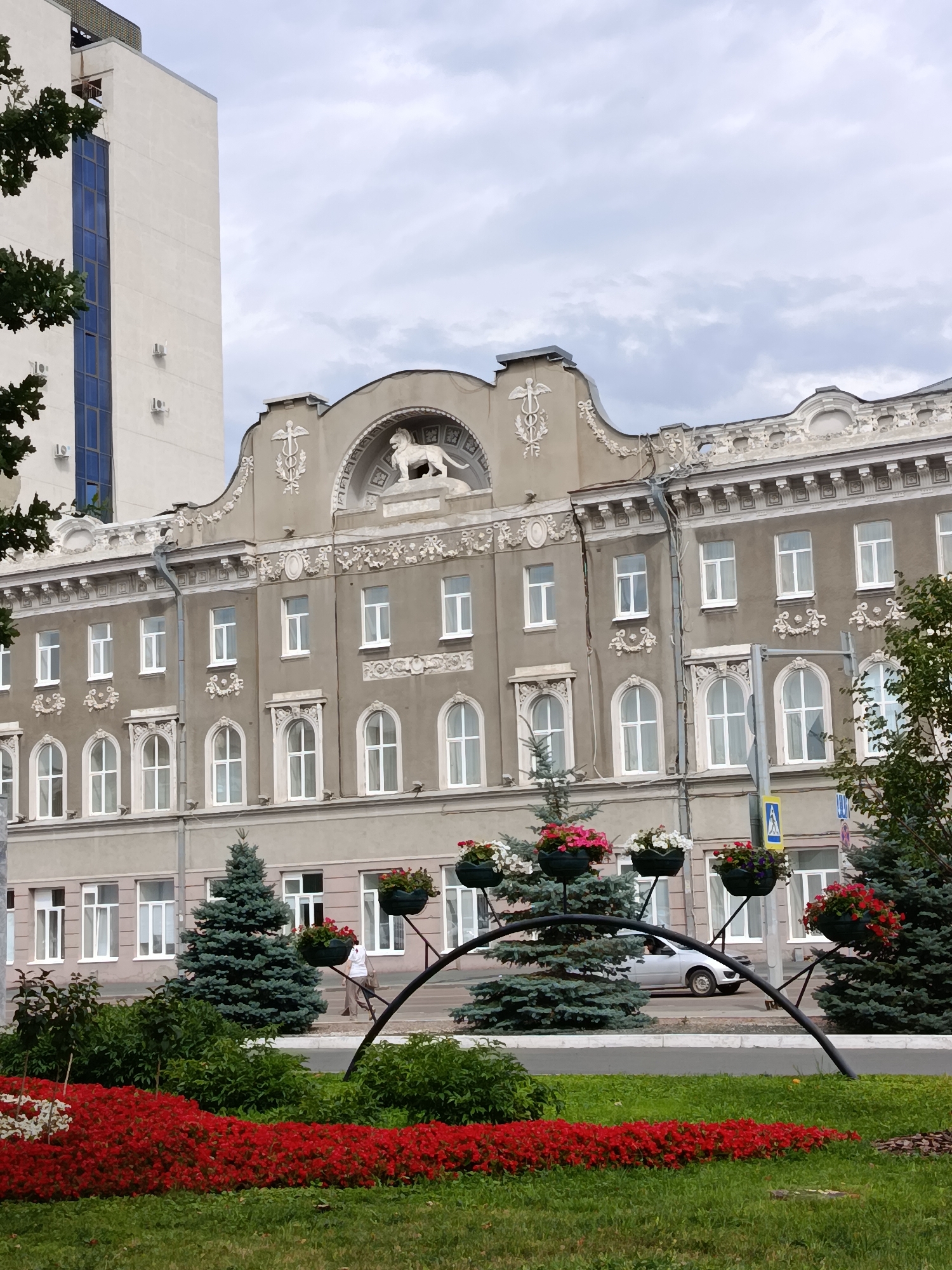 Afternoon walkthrough of Saratov's streets and Radishchev Art Museum