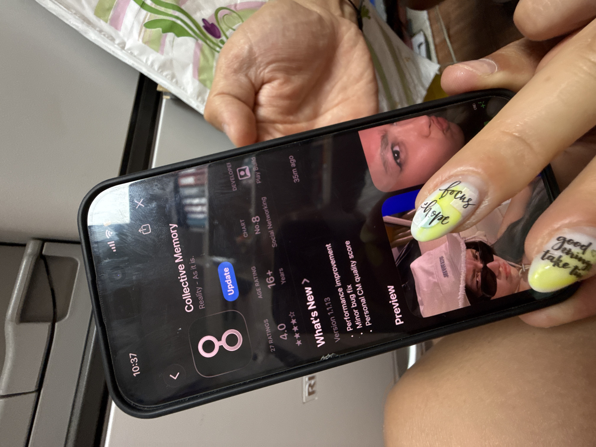 Collective Memory app previews and a quiet Aksakovo park