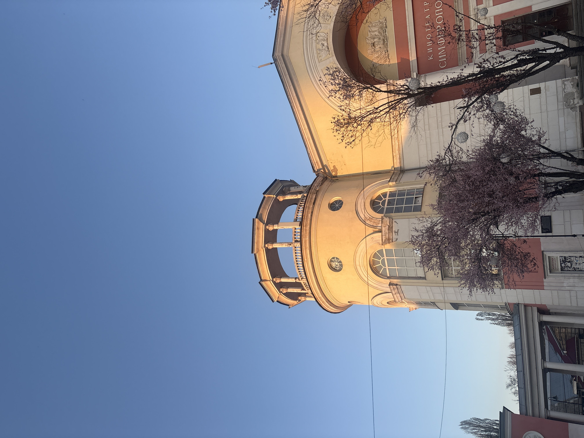Architectural tour documented in Simferopol, Ukraine