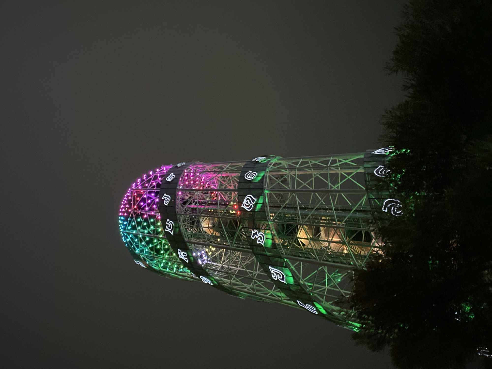 Batumi's illuminated waterfront comes alive on a summer night