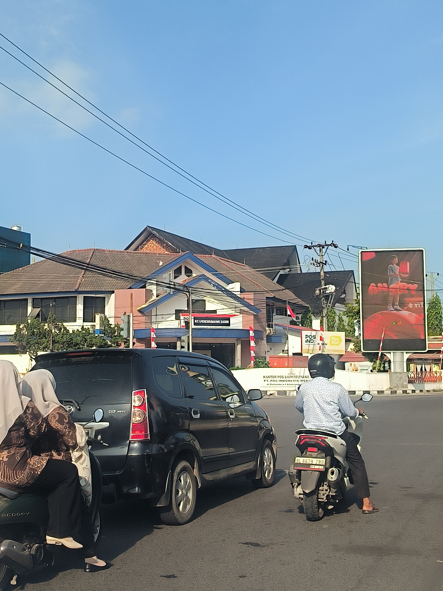 Event