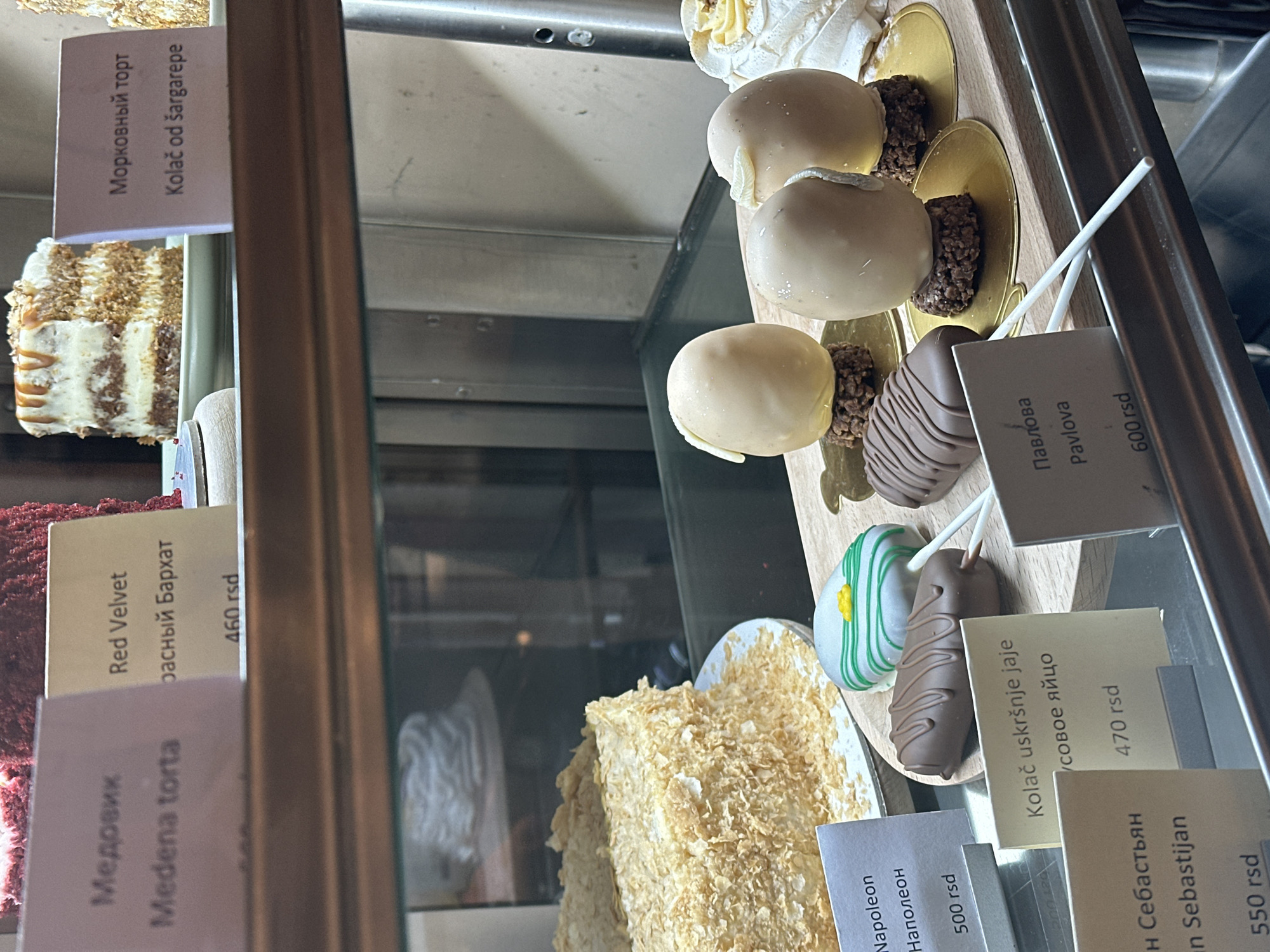 Morning routine documented across Novi Sad confectionery and streets