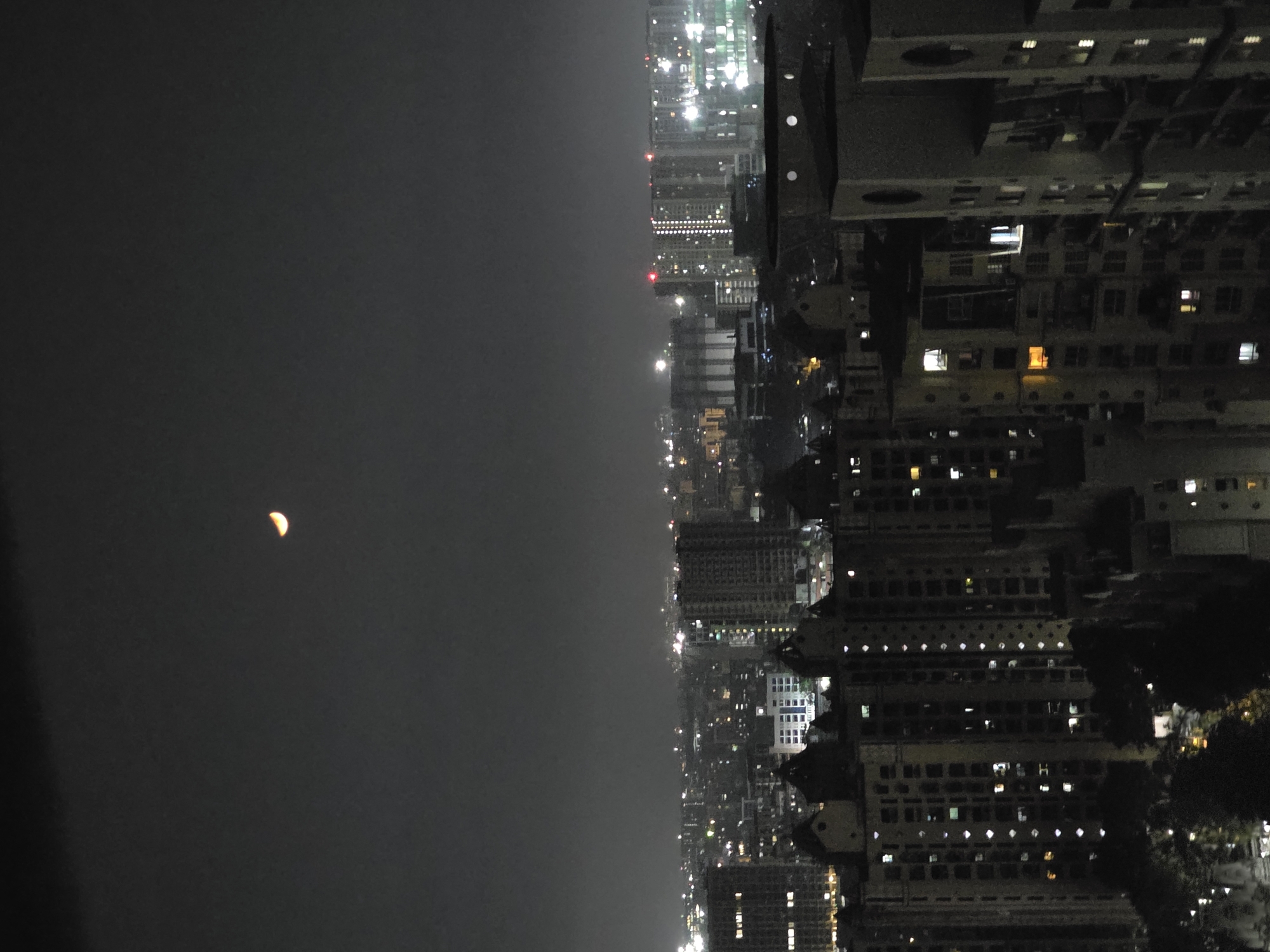 Mumbai resident captures night cityscape and crescent moon views