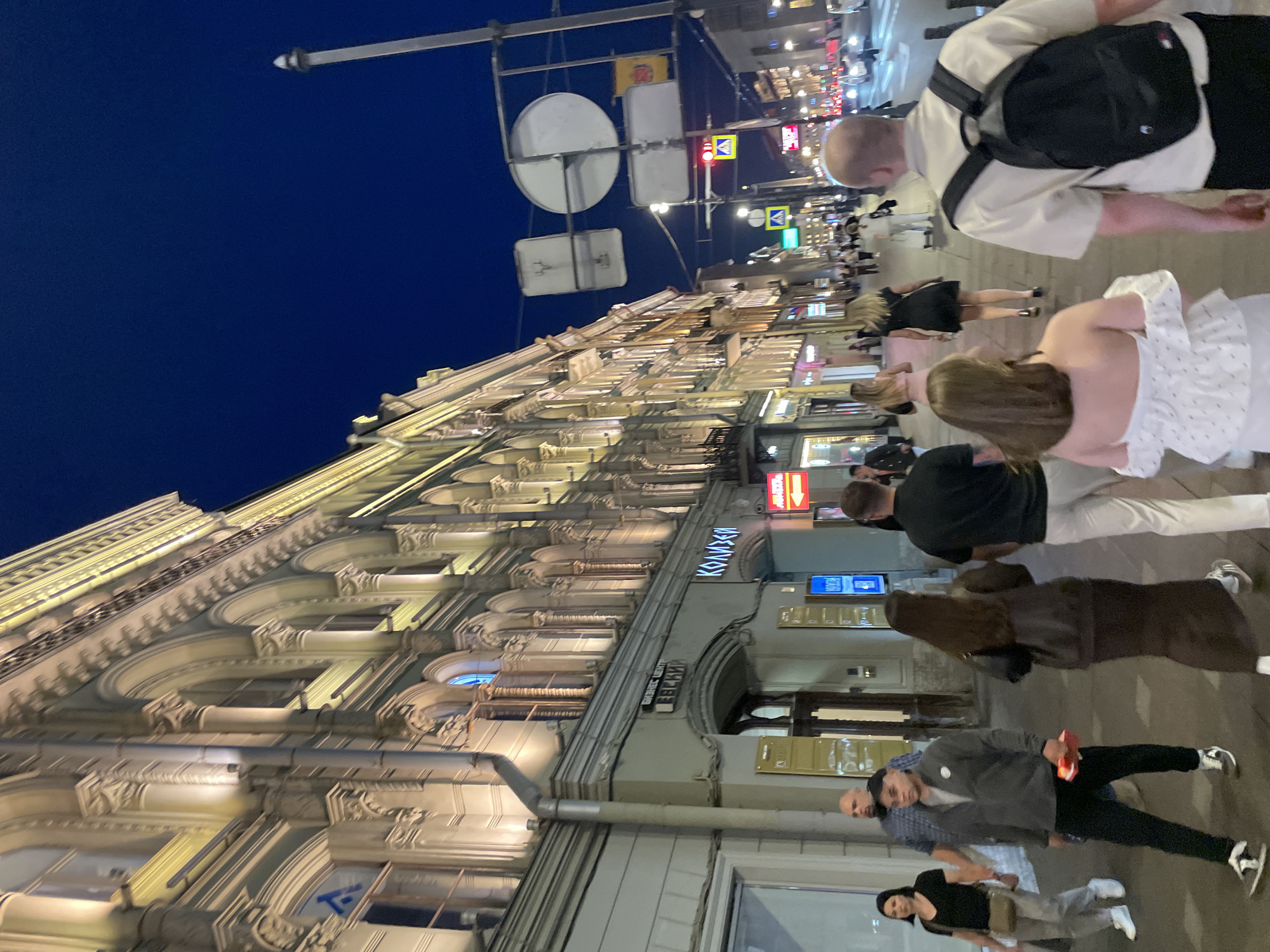 Evening scene captured on Saint Petersburg's Nevsky Prospekt
