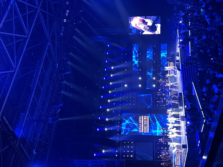 Concert held at Arena Sofia with traditional Bulgarian performances