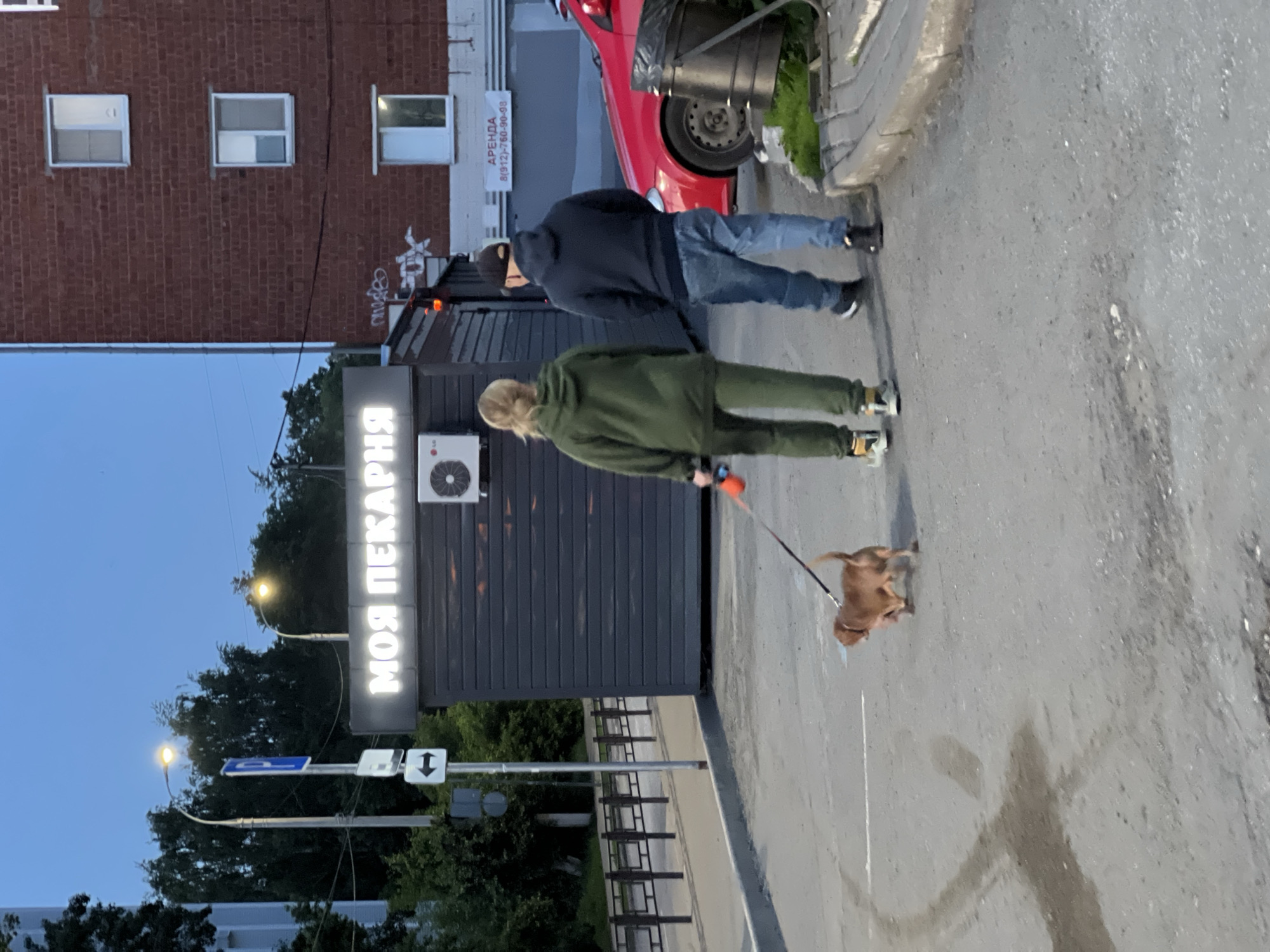 Evening street life documented across Izhevsk, Russia