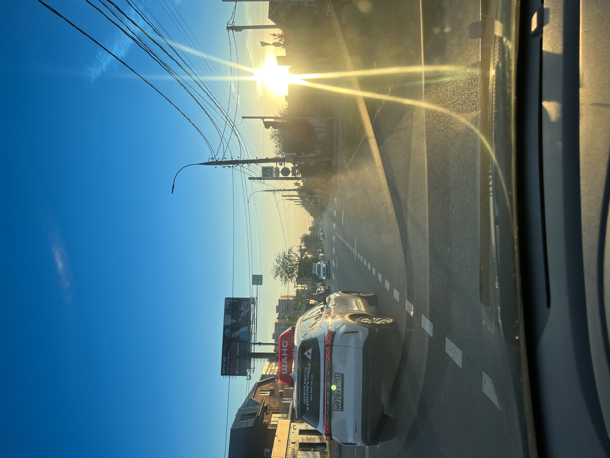 Sunset driving conditions documented on Krasnodar street