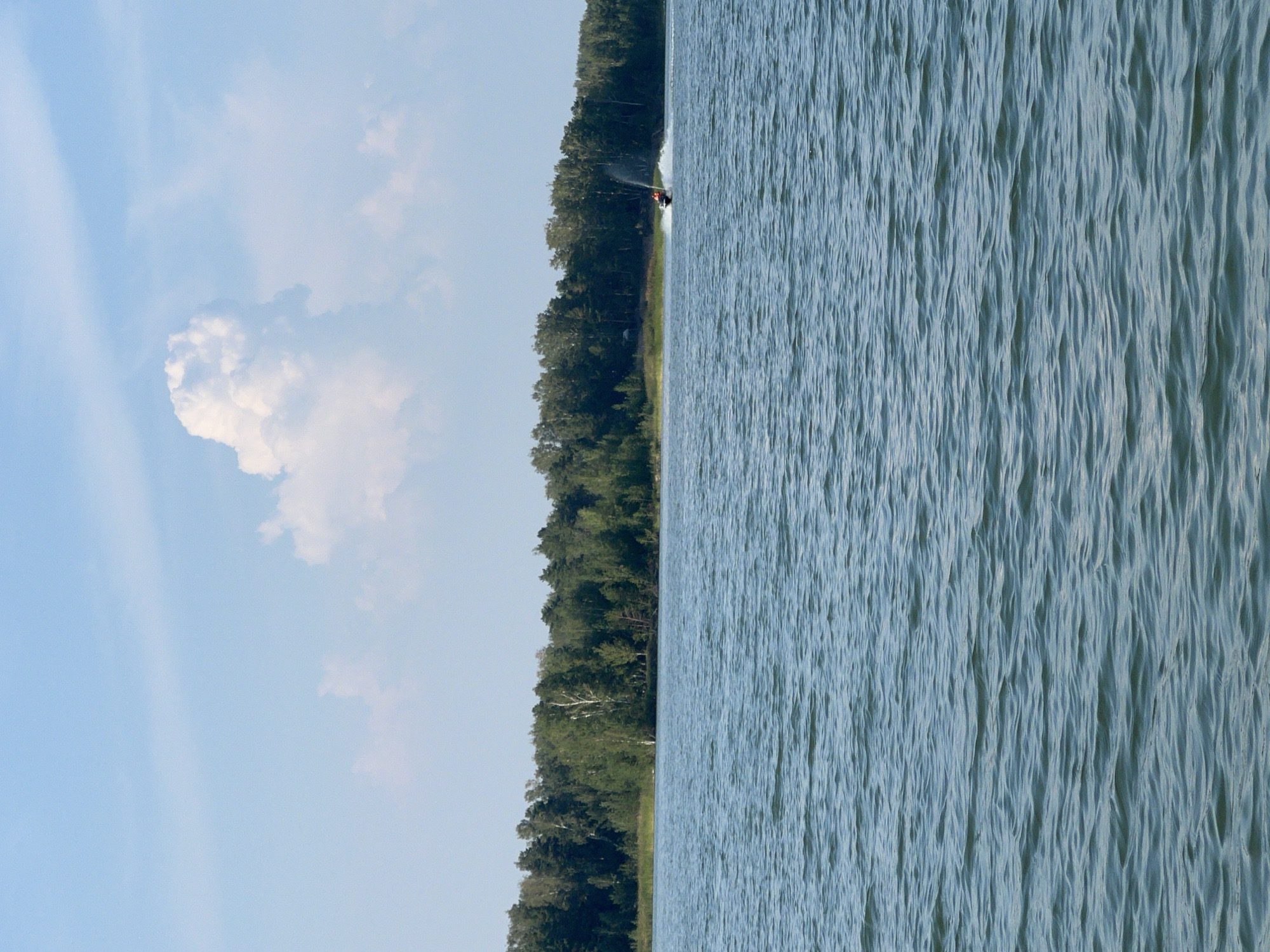 Borovoe, Russia