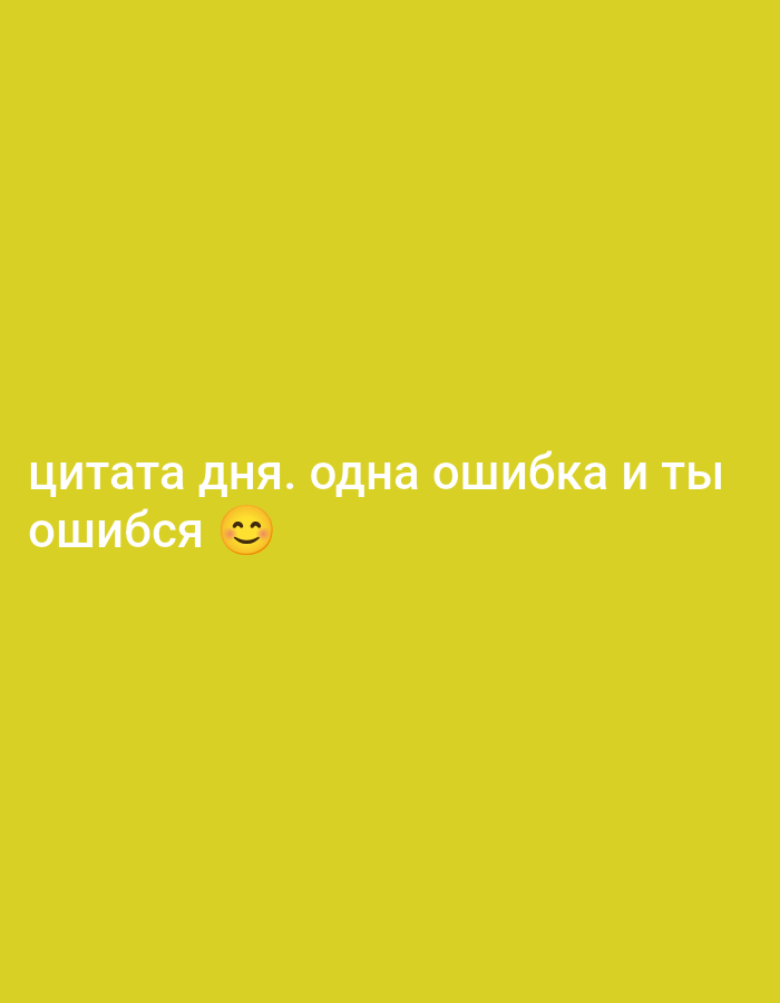 Event