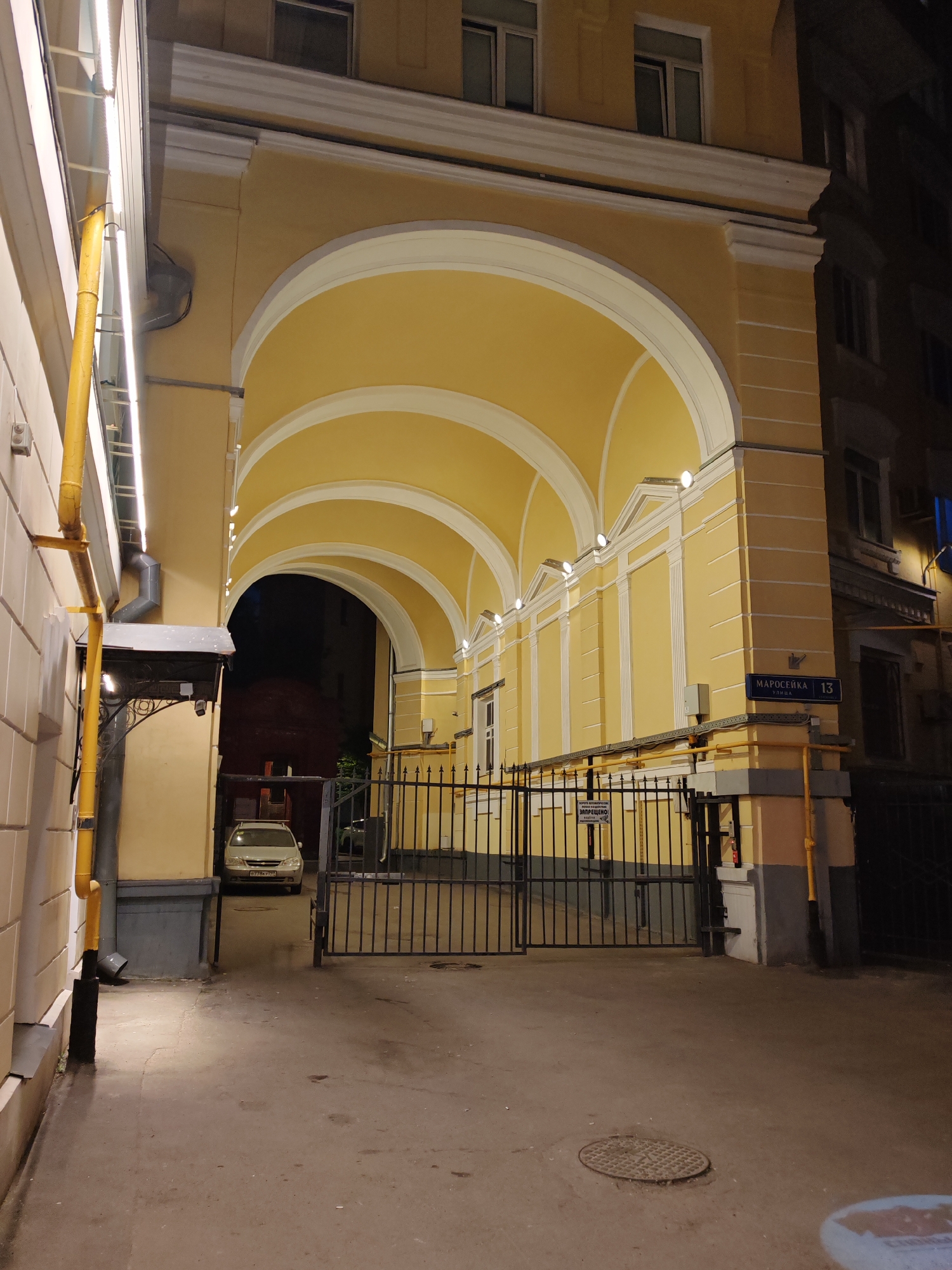 Nighttime architectural photography session documents Moscow historic district