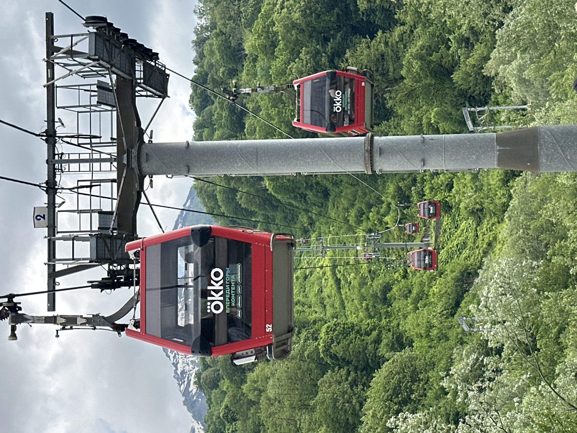 Cable cars operate on mountain slopes in Estosadok, Russia