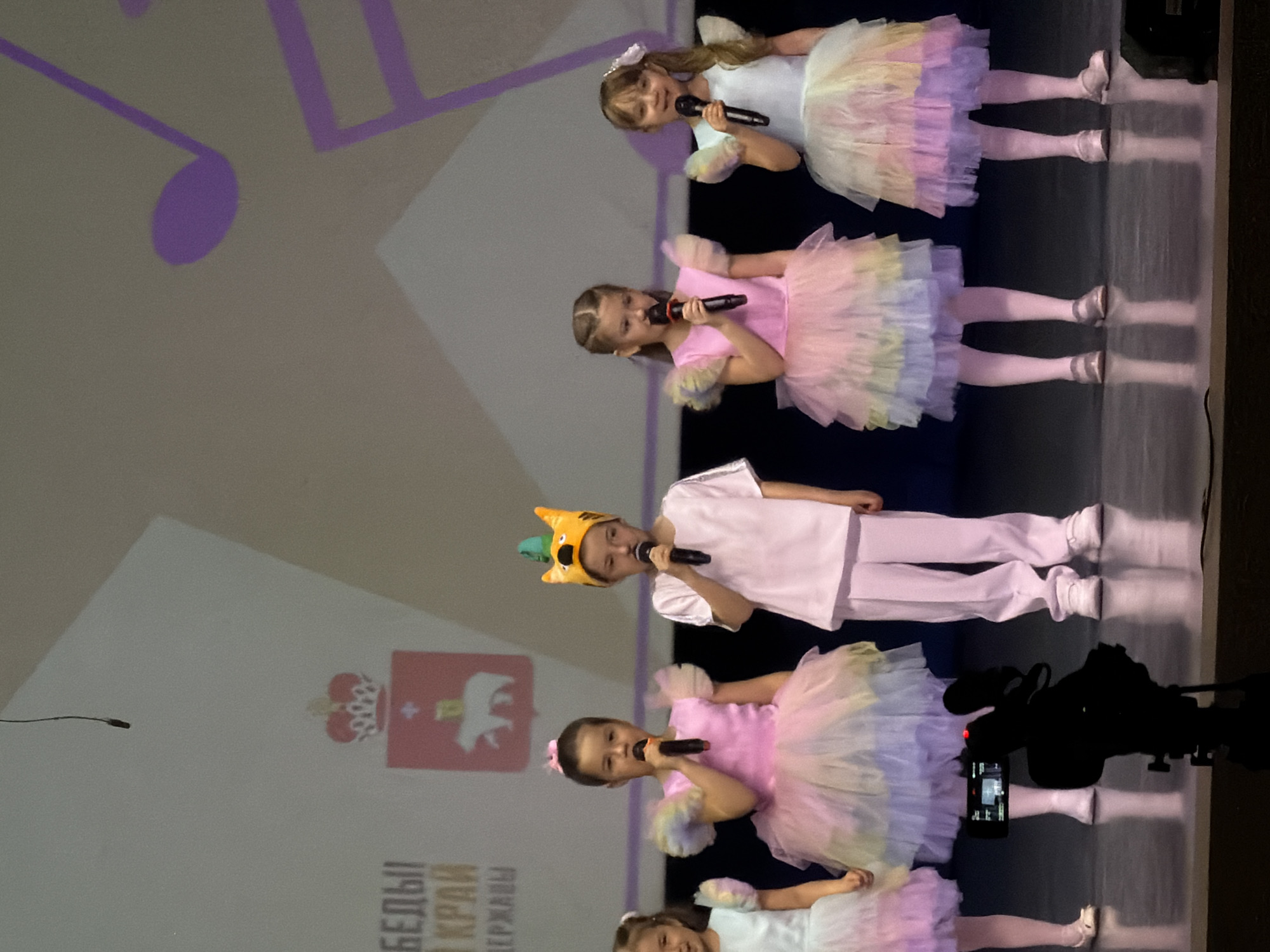 Children's singing performance at Perm cultural center May Day morning