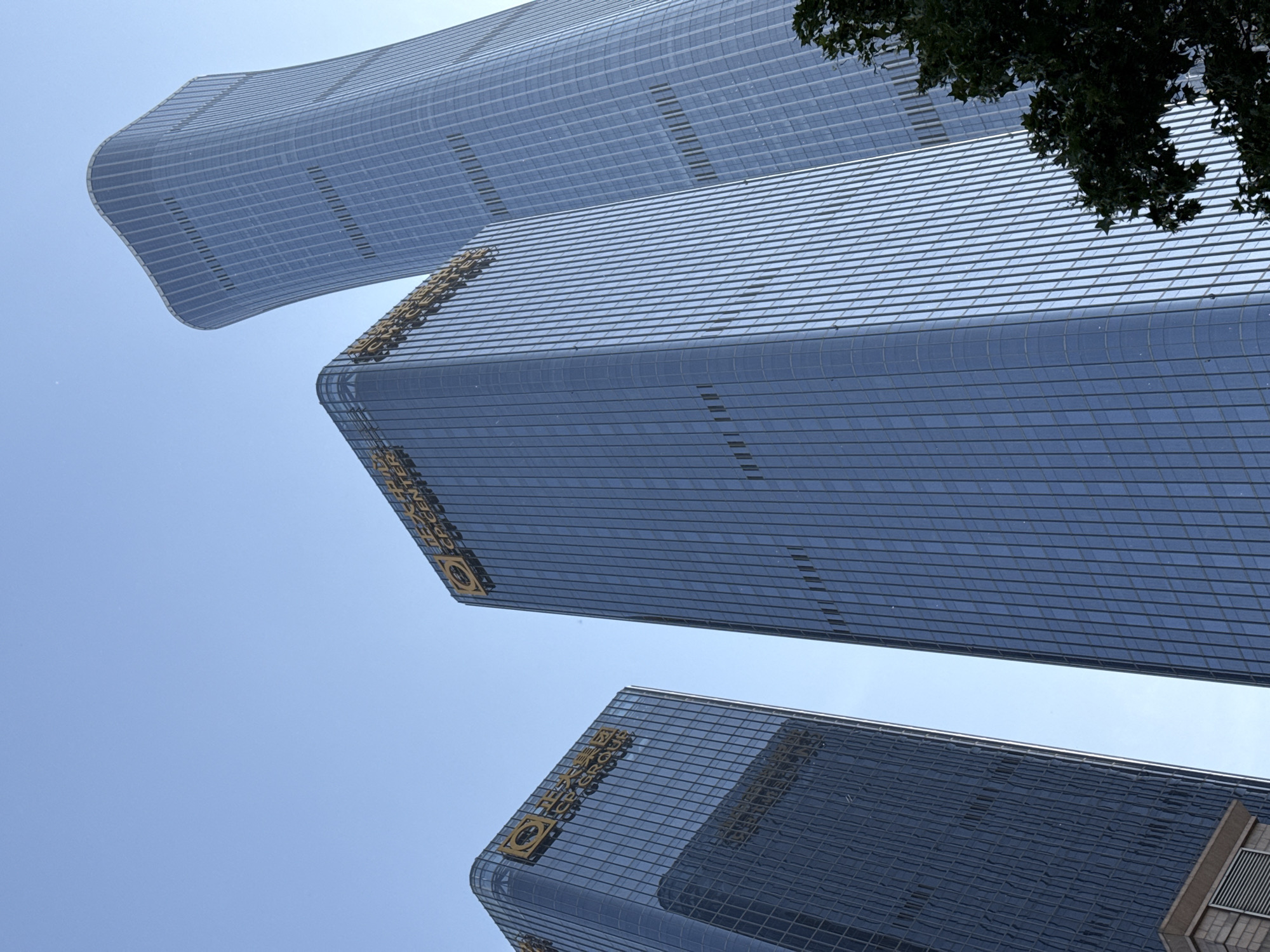 Morning scenes captured in Beijing's Chaoyang business district