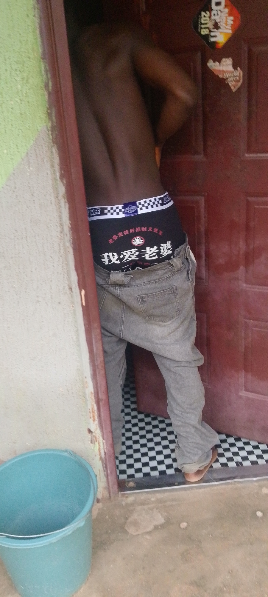 Biology textbooks and everyday surroundings in Jalingo, Nigeria