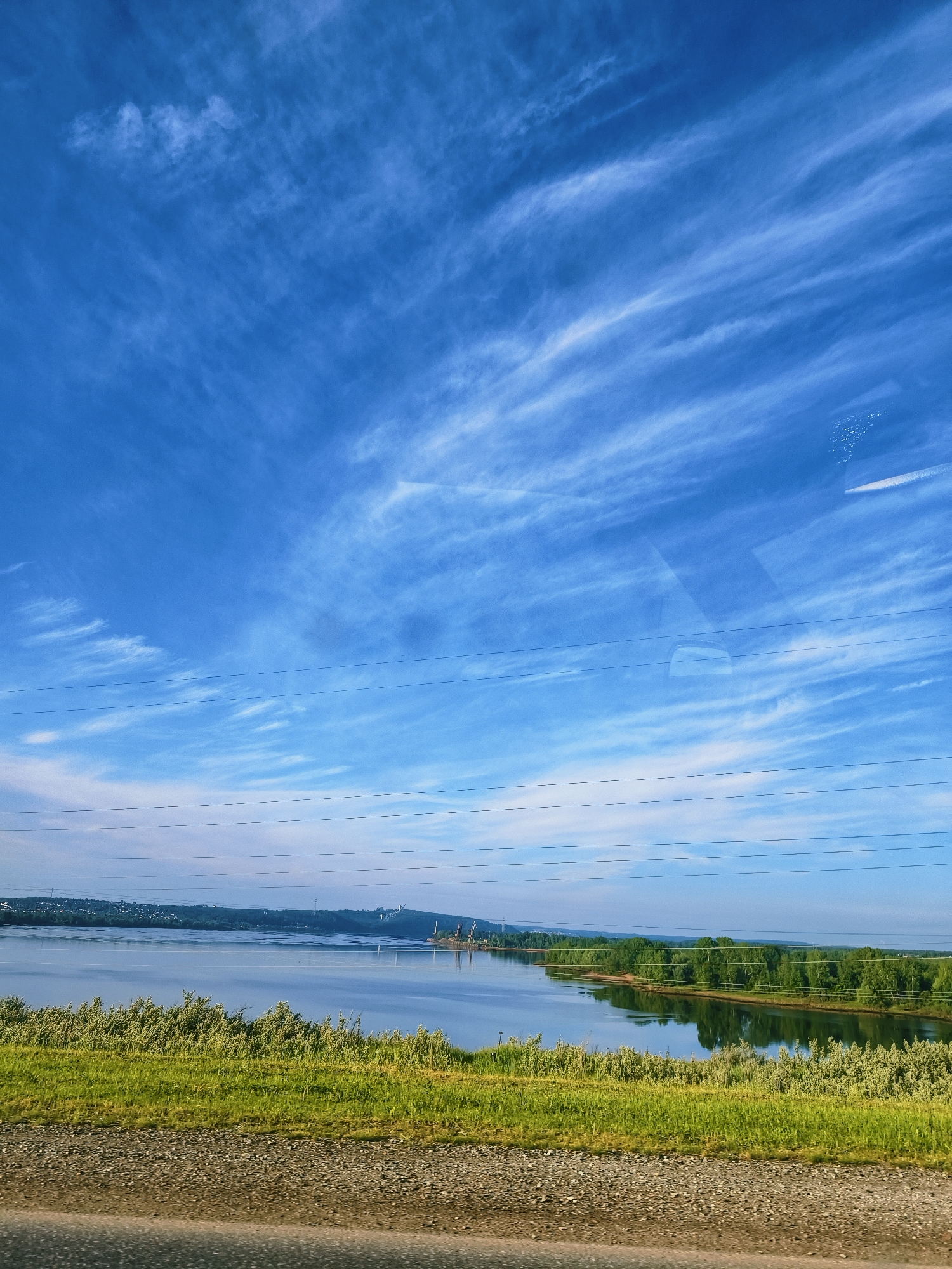 River landscape photographed from roadside near Chaikovsky, Russia