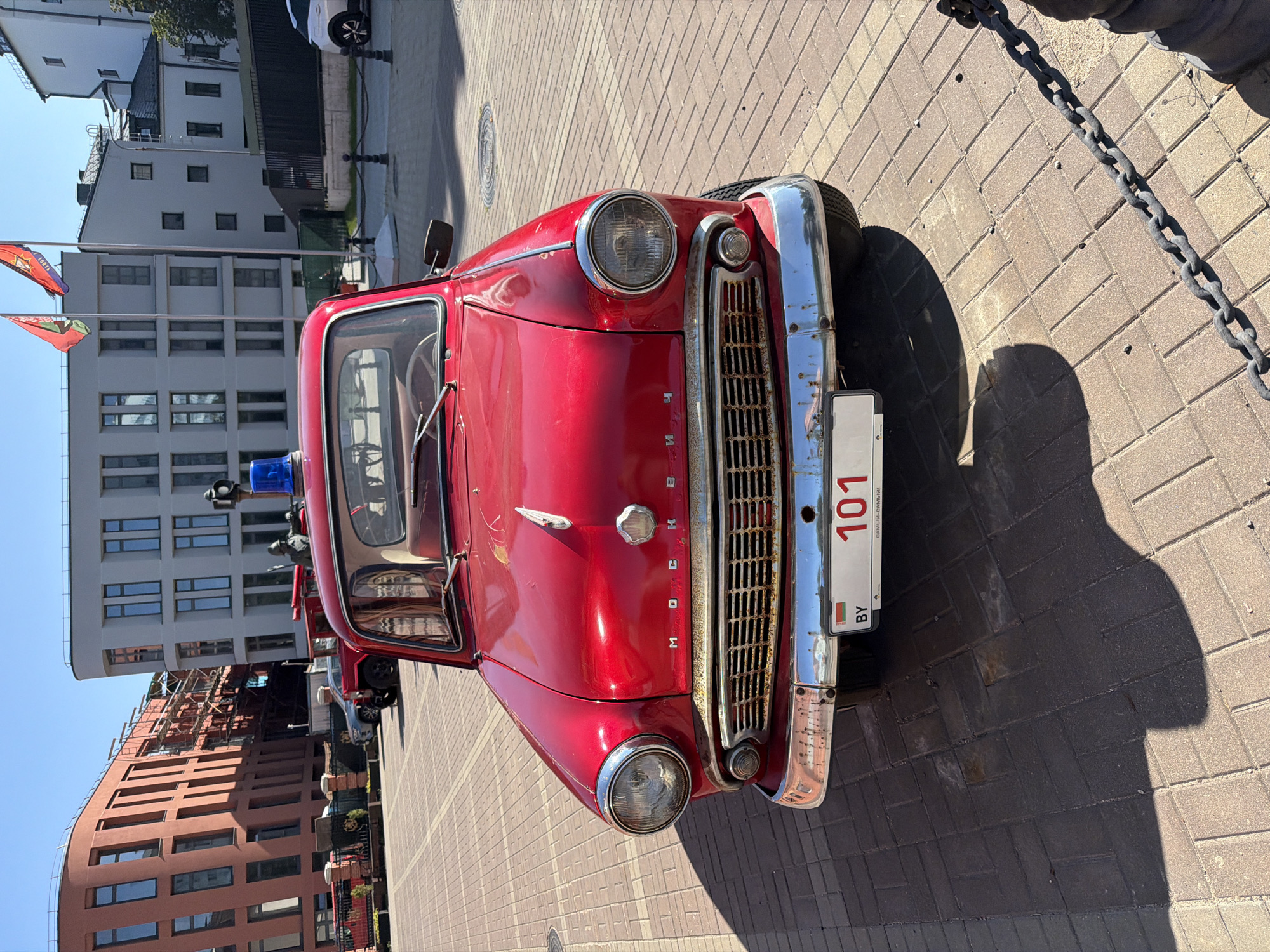 Minsk, Belarus