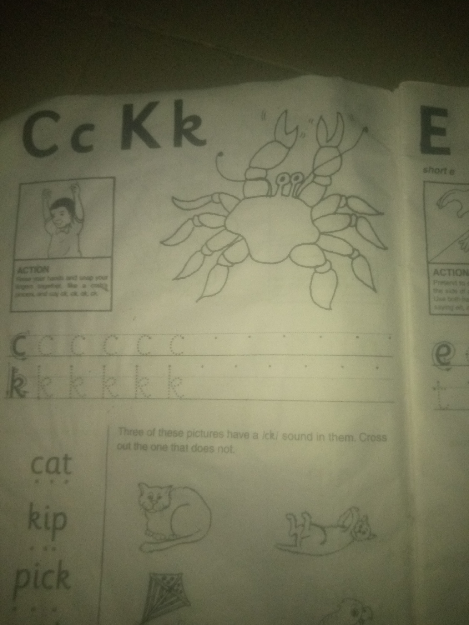 Early literacy workbook pages photographed in Jauro Yinu, Nigeria