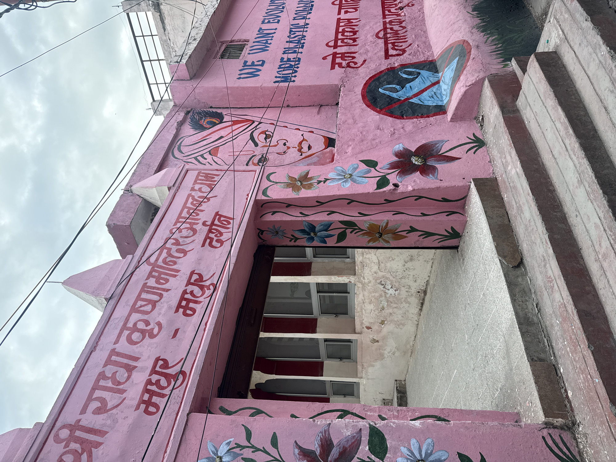 Temple and wildlife sightings across northern India locations
