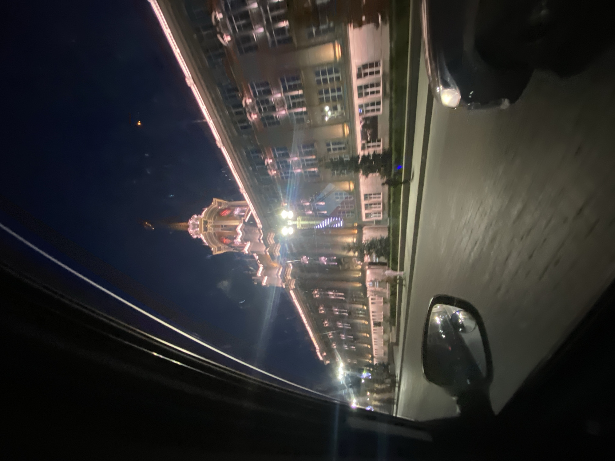 Illuminated civic building observed at night in Yekaterinburg