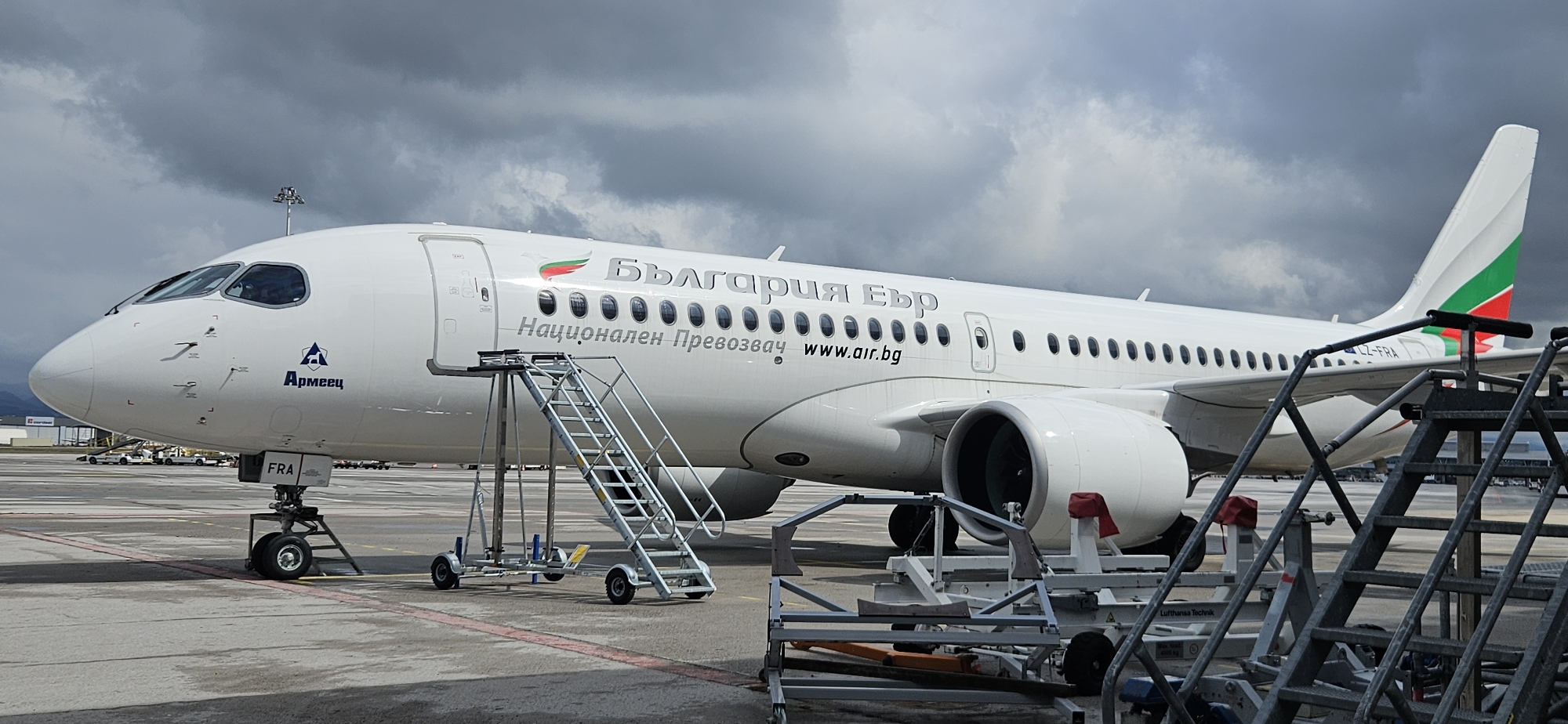 Bulgaria Air flight operations observed at Sofia Airport