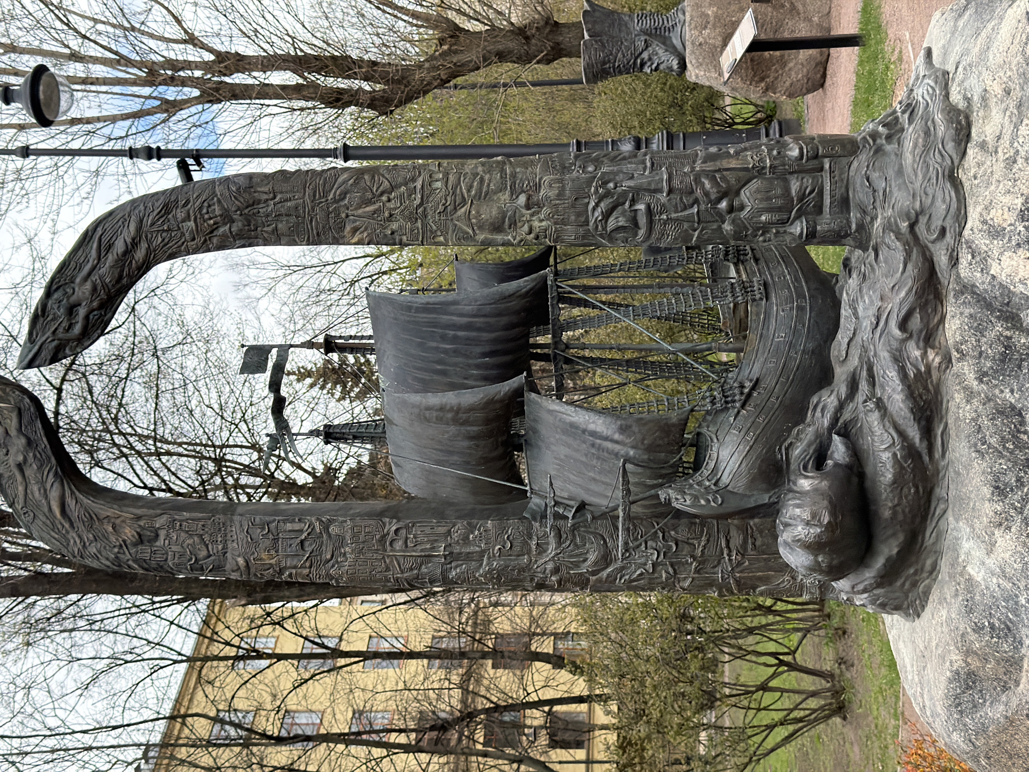 Tourist Documents Scientific Monument in Saint Petersburg