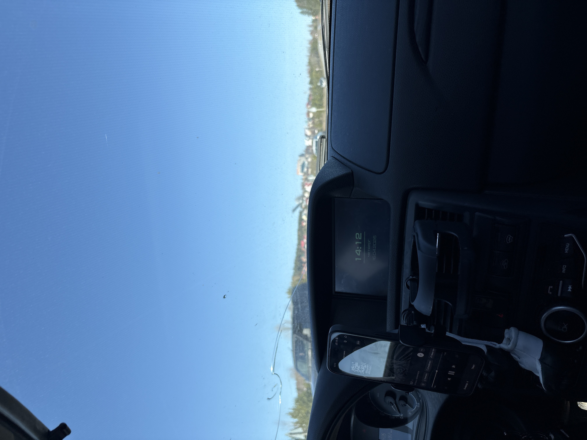 Car passengers captured in casual photos, Прикамский Russia