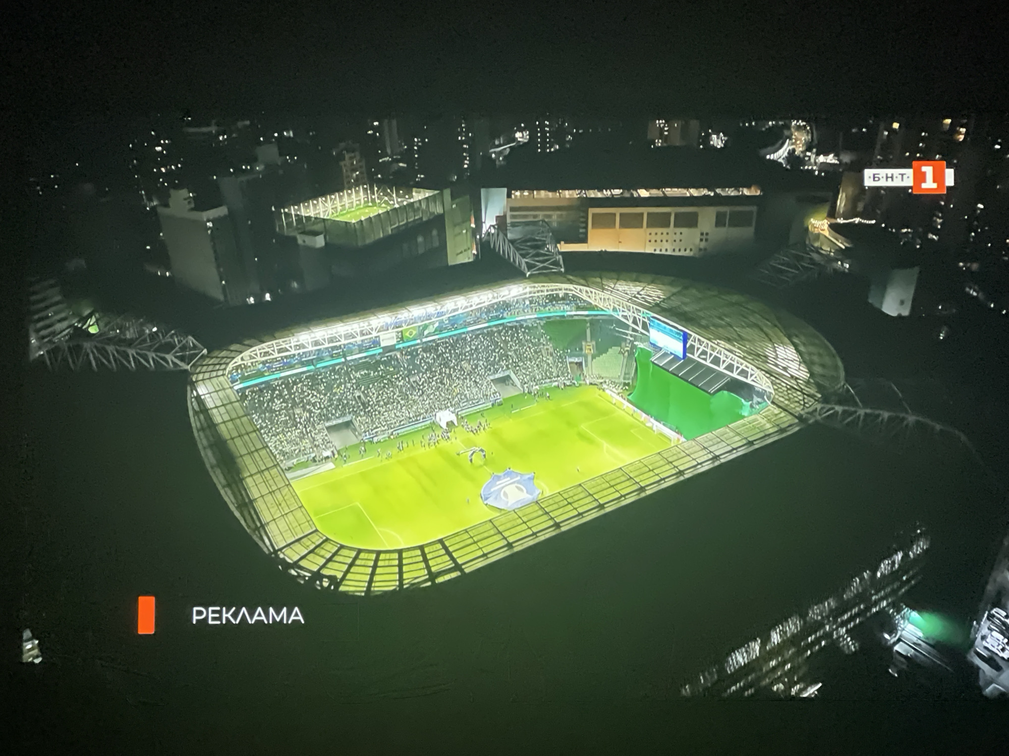 Late-night FIFA World Cup 2026 viewing in Ruse, Bulgaria