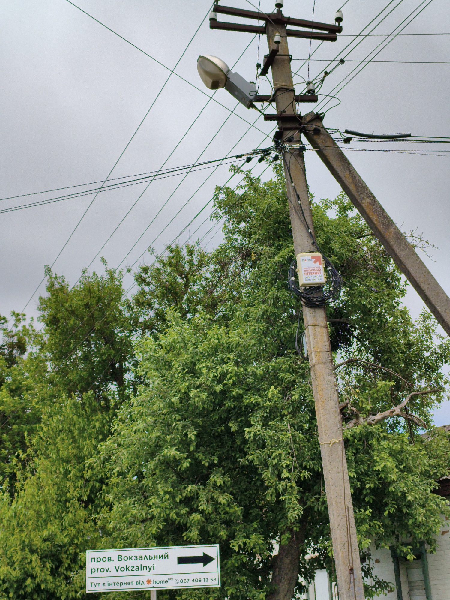 Witness documents ordinary afternoon life in Hoholeve, Ukraine