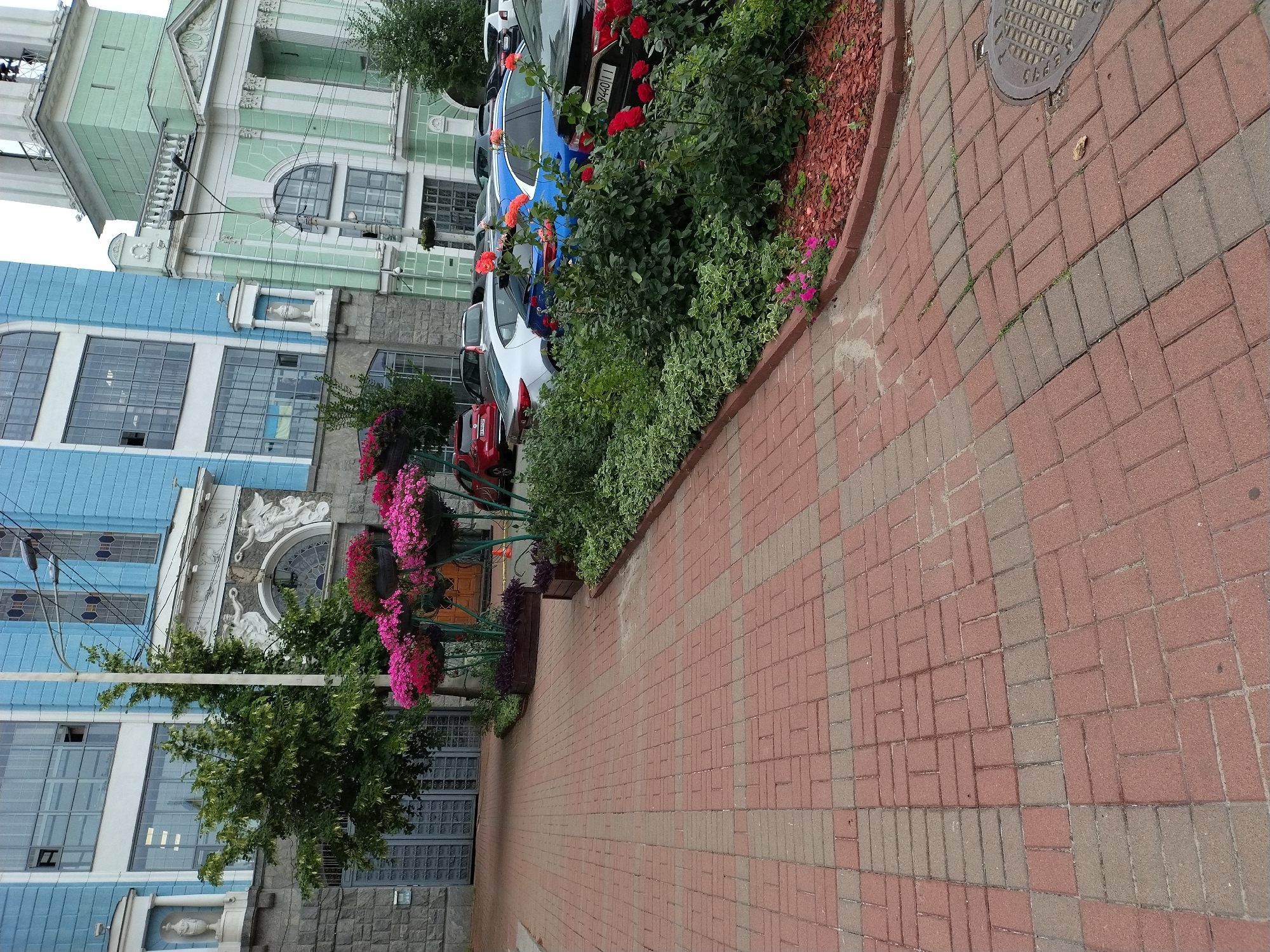 Kyiv, Ukraine