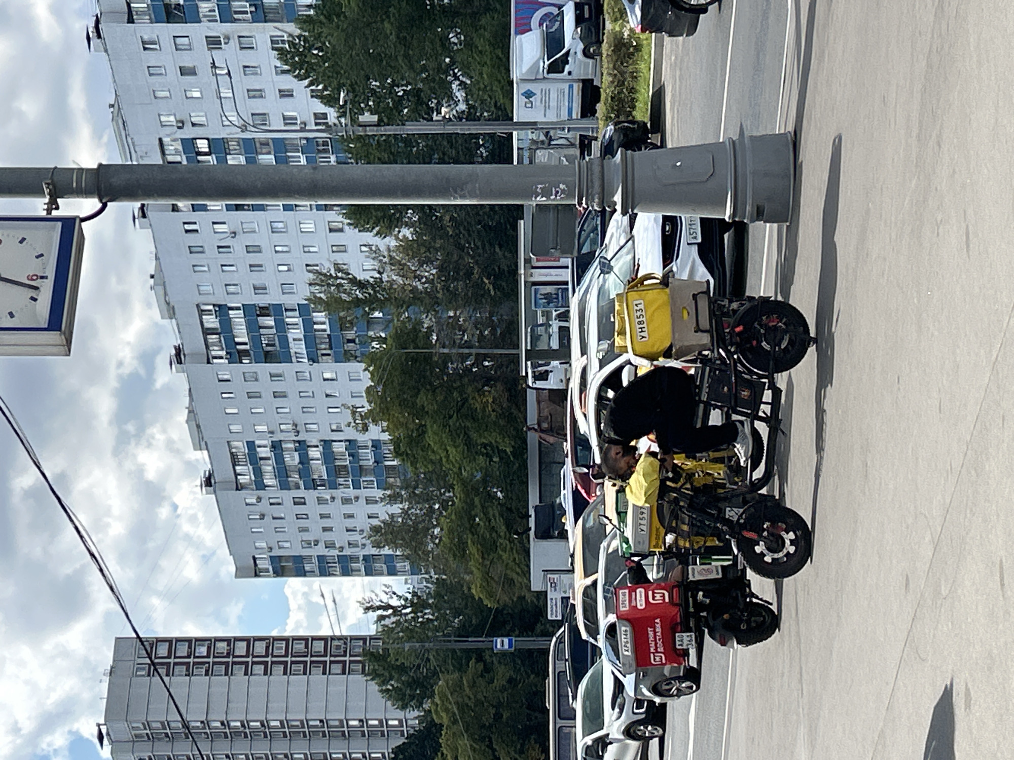 Event