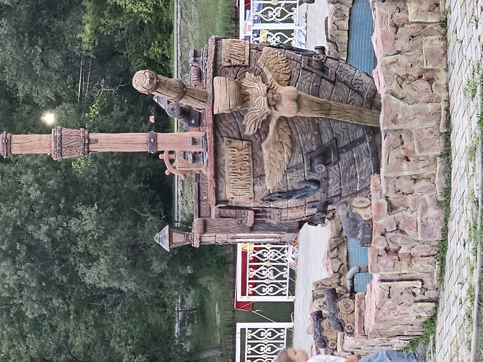 Cherkessk, Russia
