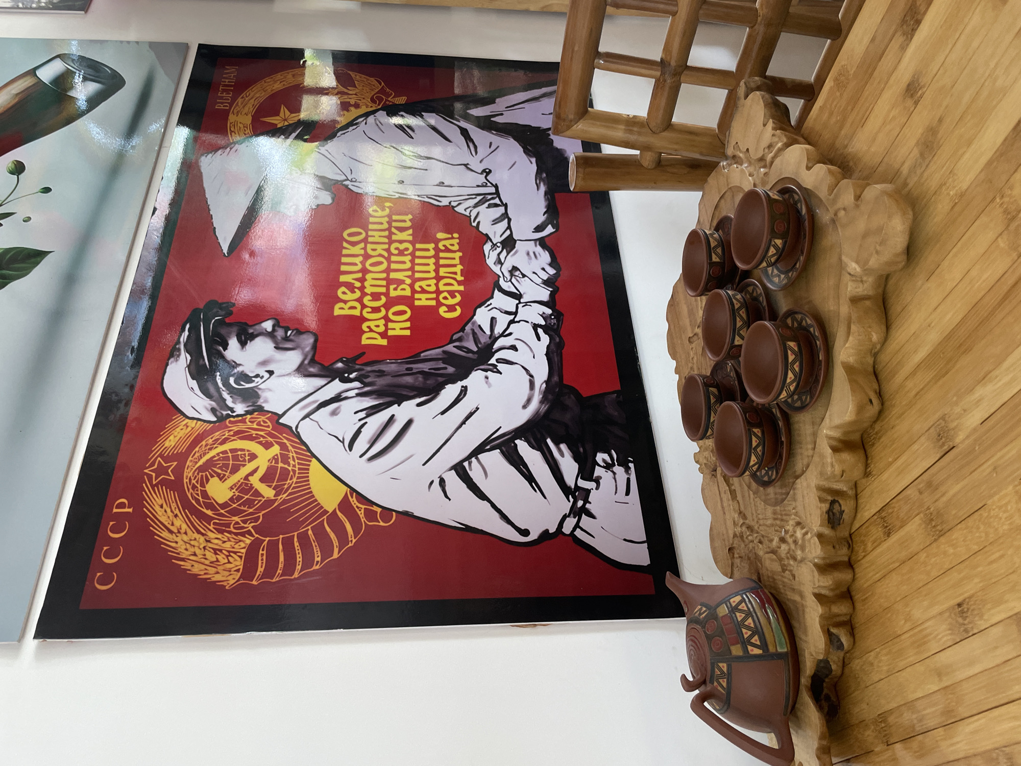 Morning scenes captured at Vietnam location with historical poster