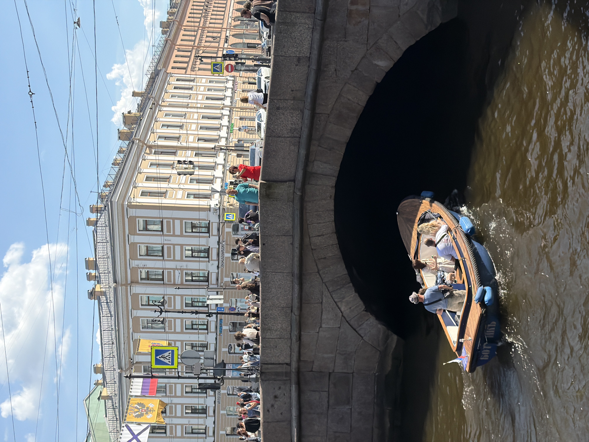 Canal activity observed near Spilled Blood Church in Saint Petersburg