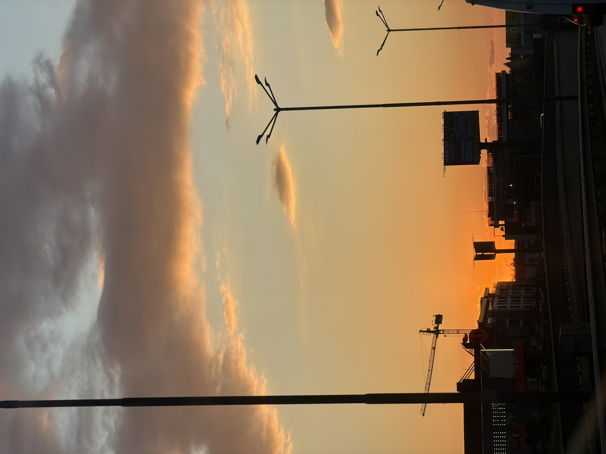 Sunset documented over Sofia cityscape April 23