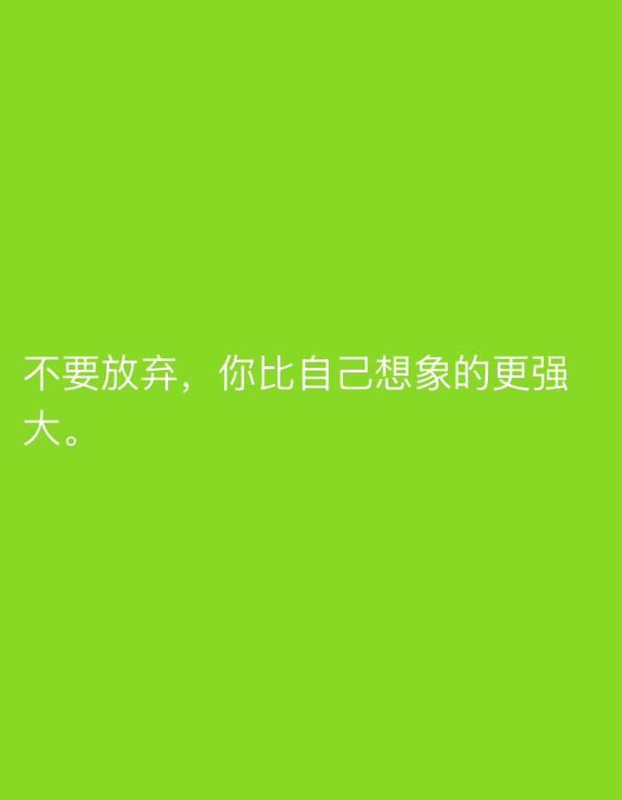 Multilingual motivational quote graphics from Tashkent, posted in bulk
