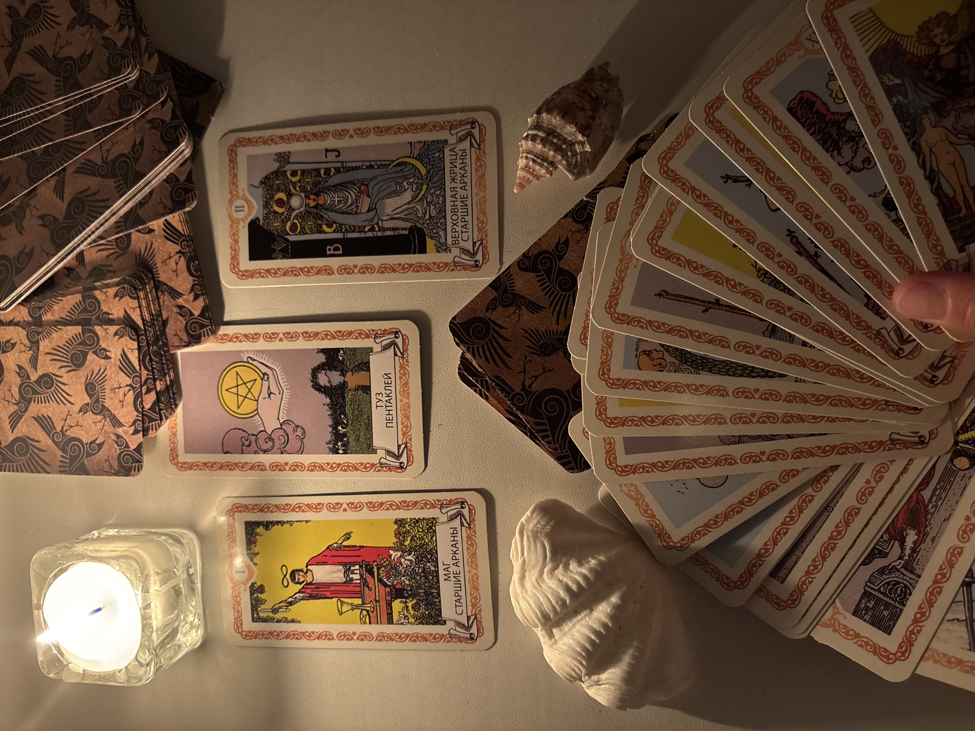 Tarot reading with candle documented in Ulyanovsk, Russia