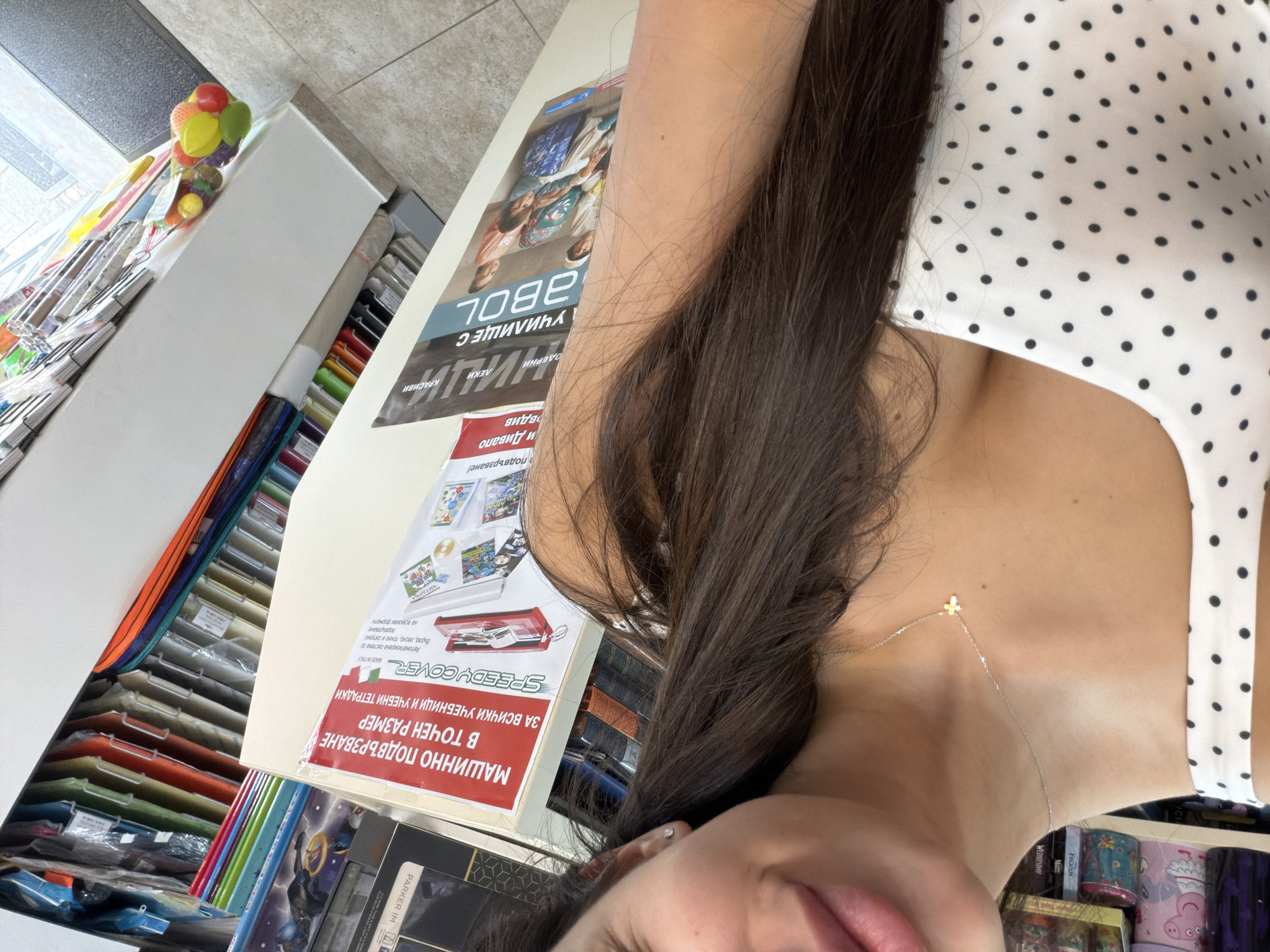 Woman shops for supplies at Plovdiv store, takes selfies
