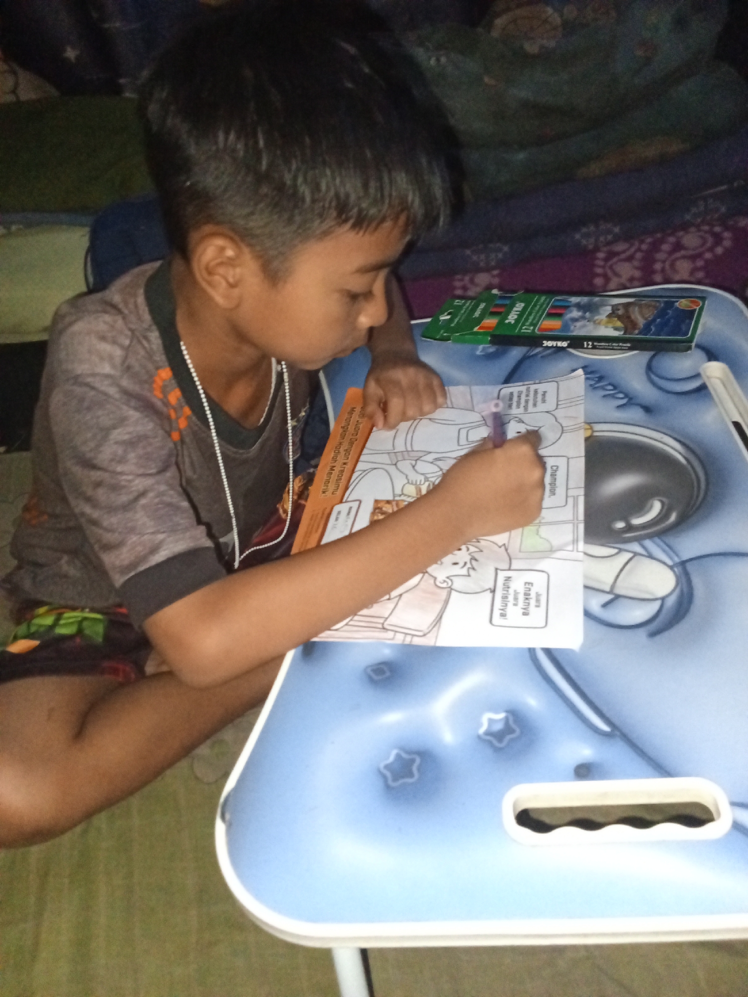 Event