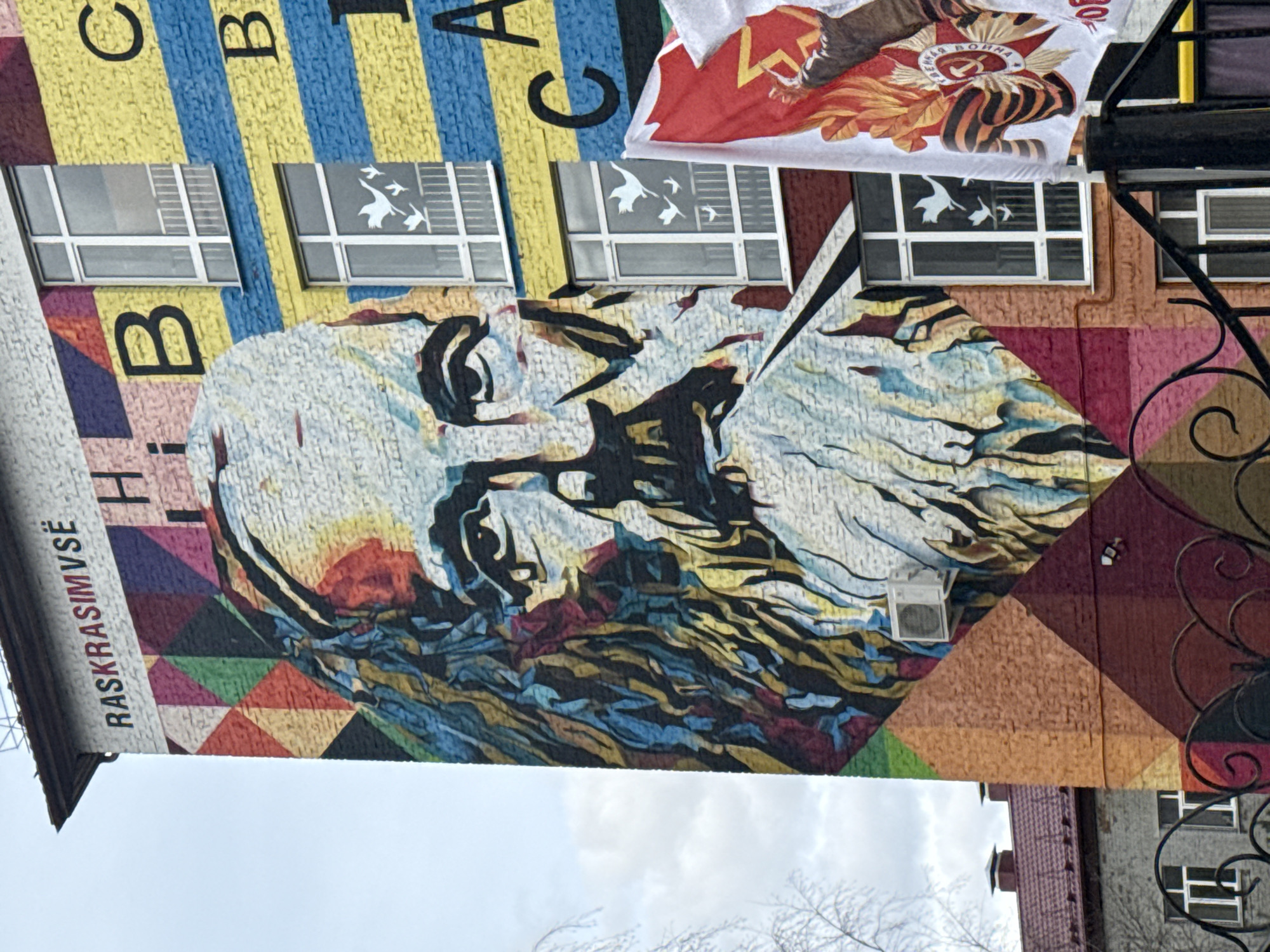 Tobolsk murals and Victory Day displays documented by witness