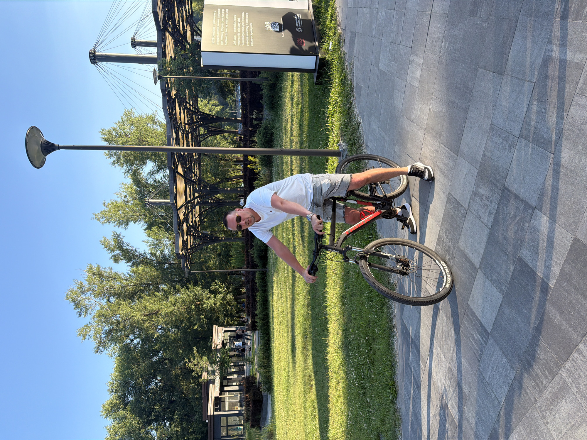 Afternoon bike ride through Kyiv parks and the Pedestrian Bridge