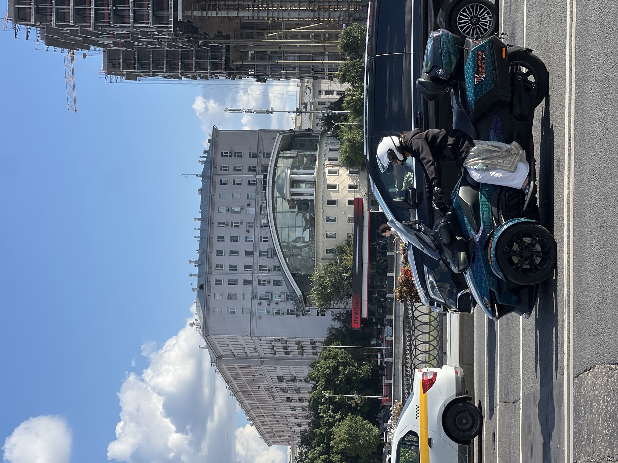 Sunny afternoon along the Moscow River near Hotel Ukraina