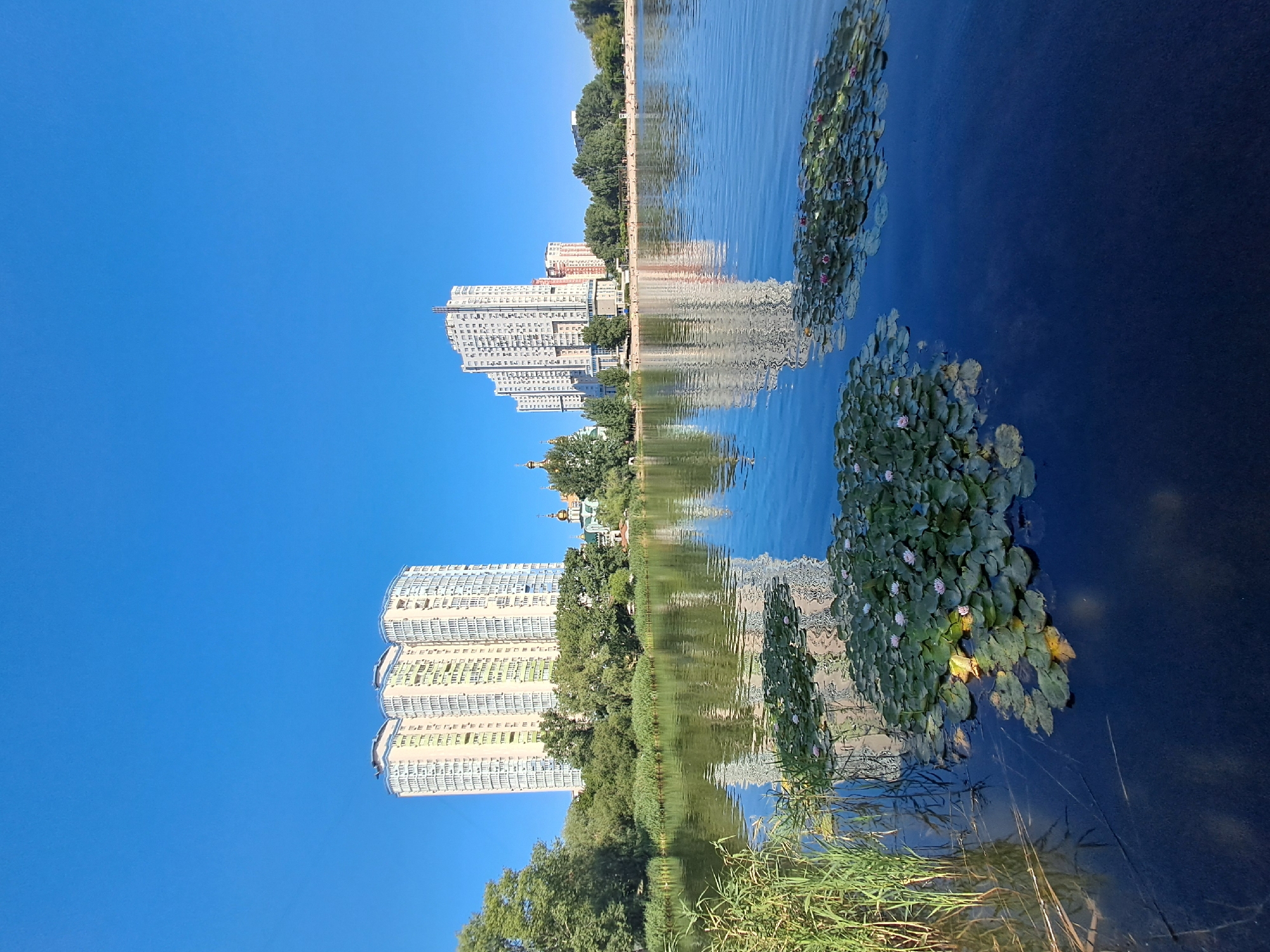 Kyiv, Ukraine