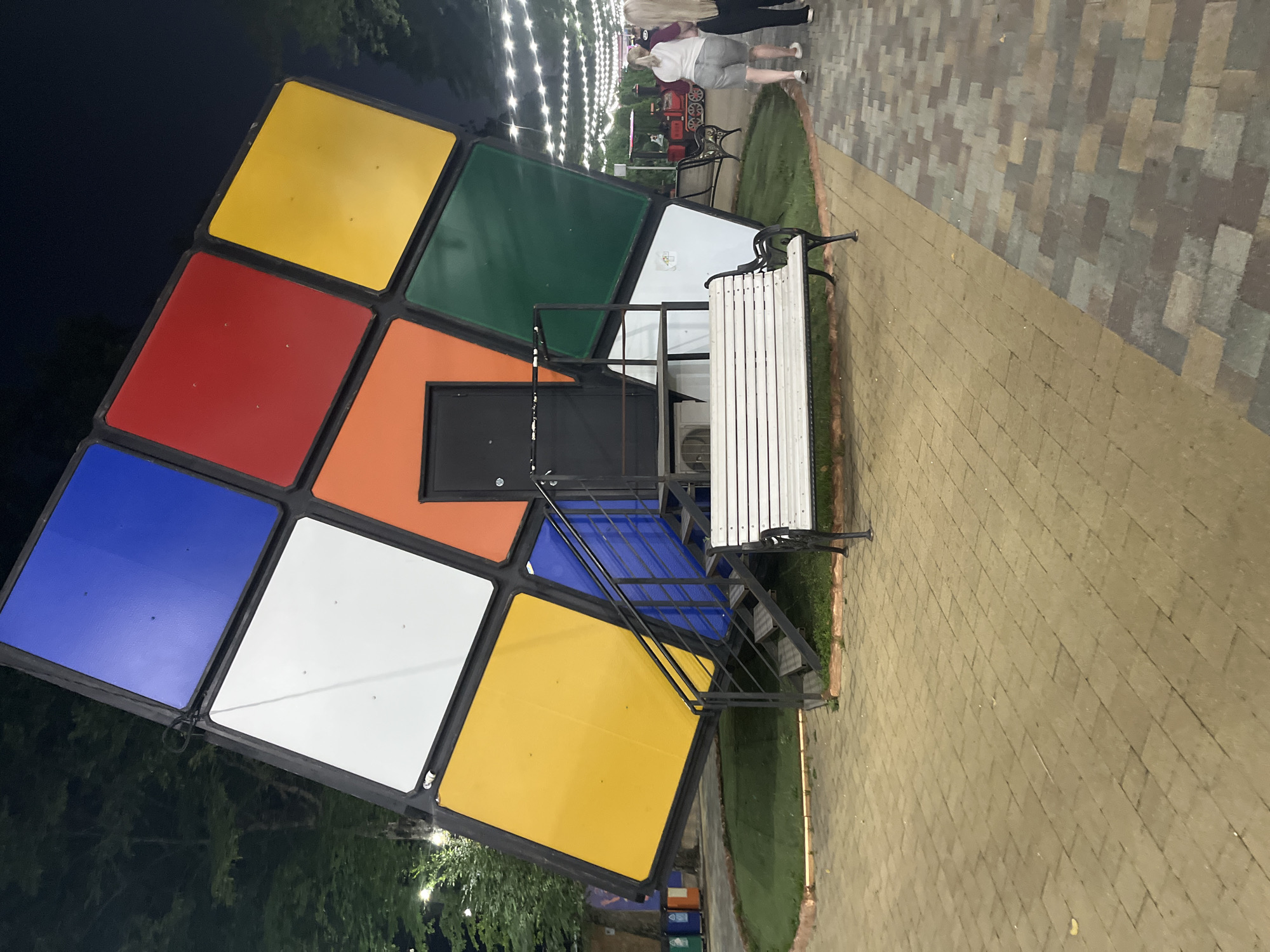 Event