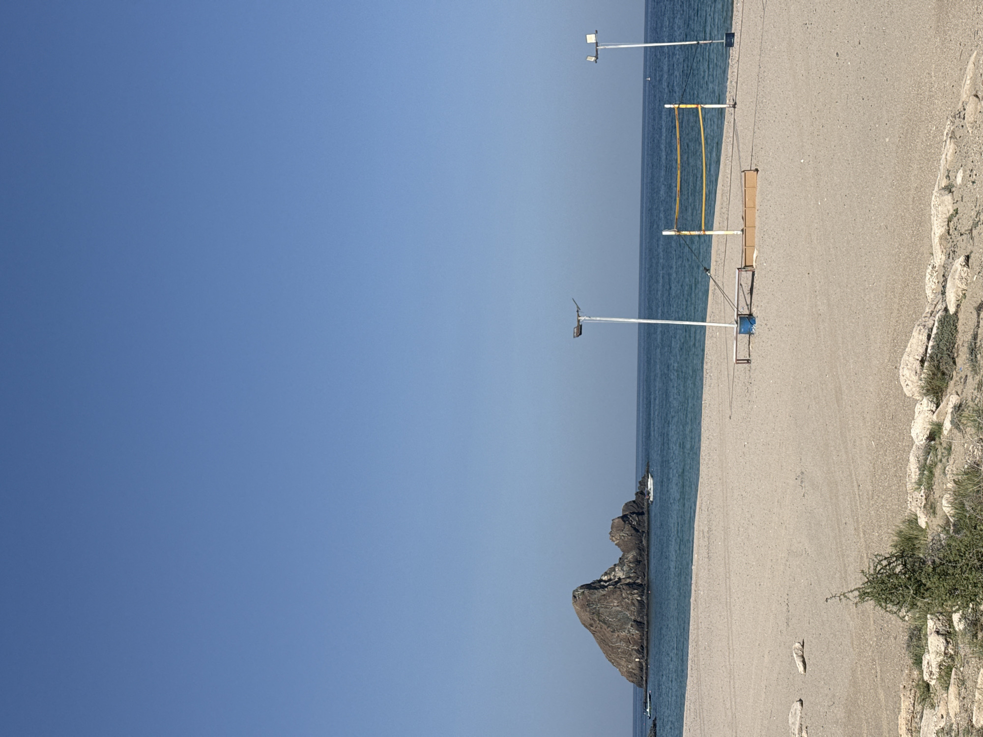 Clear skies observed over Al Aqah beach, UAE
